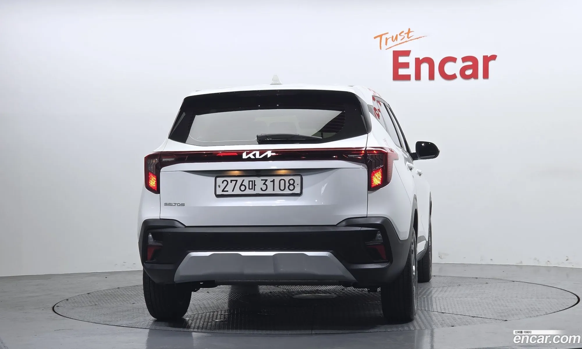Kia Seltos 2025 — 2