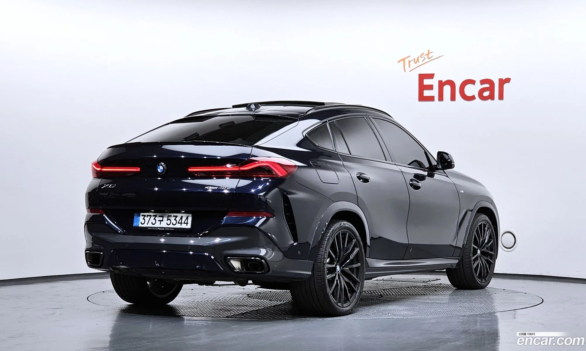 BMW X6 2025 — 11