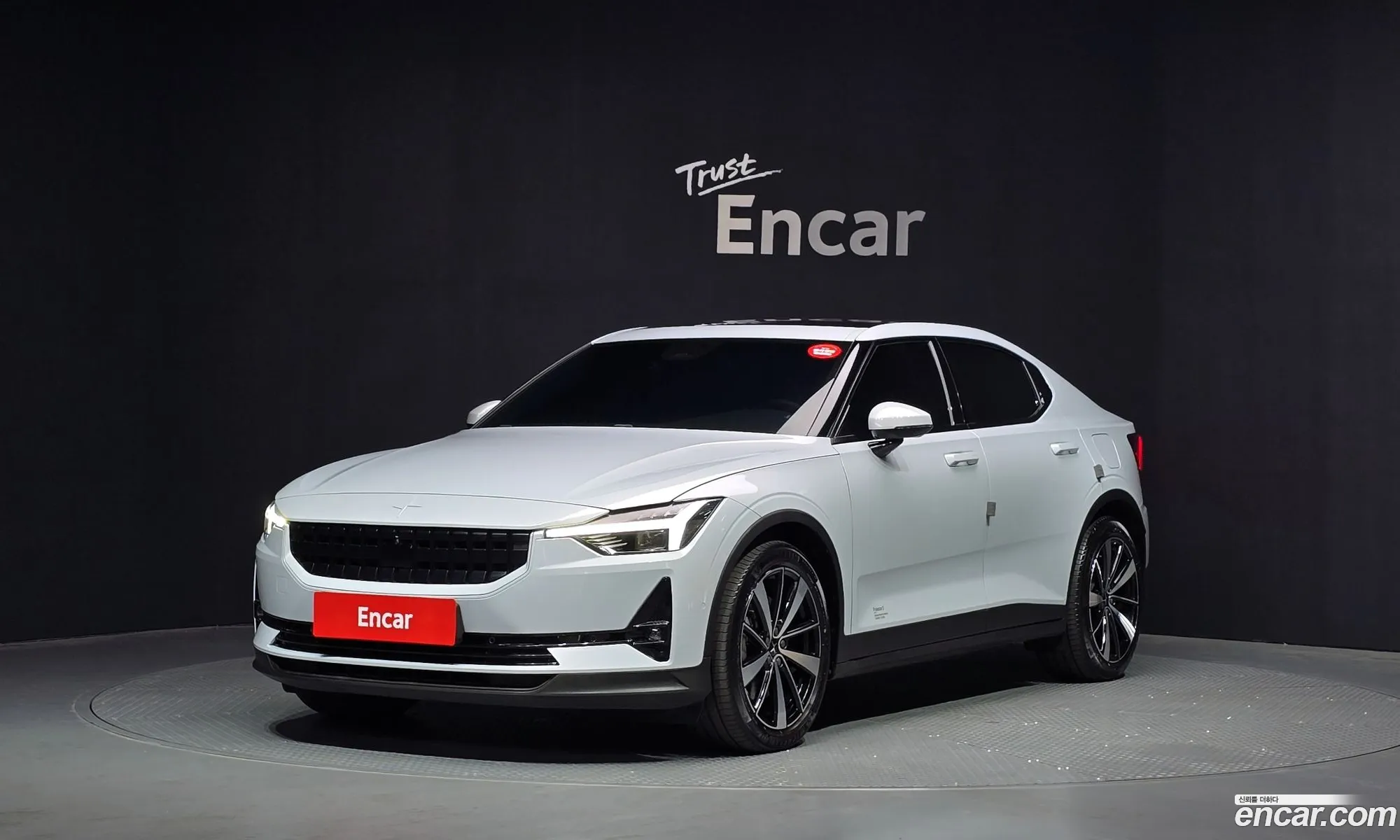 Polestar Polestar 2 2022 — 5