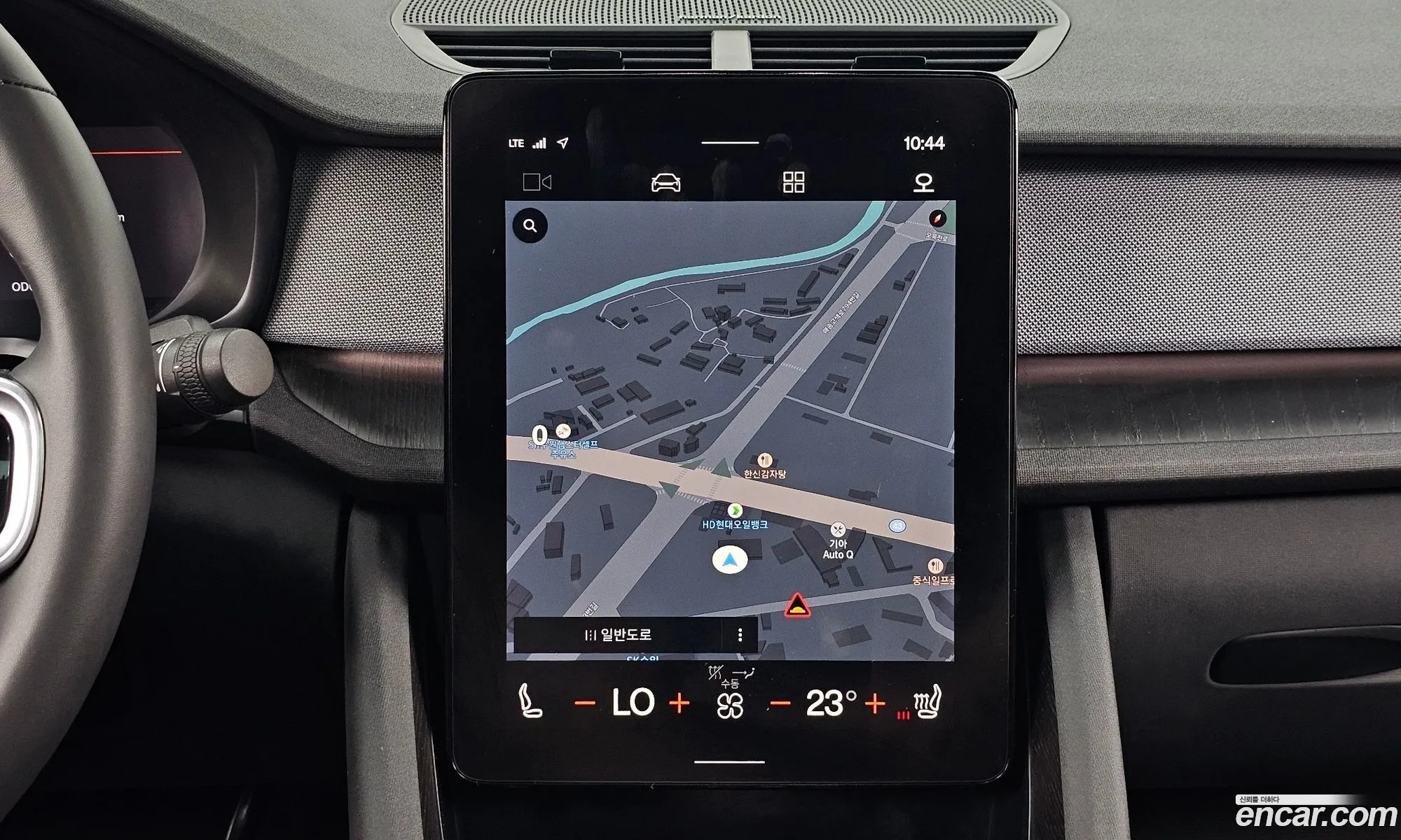 Polestar Polestar 2 2022 — 28