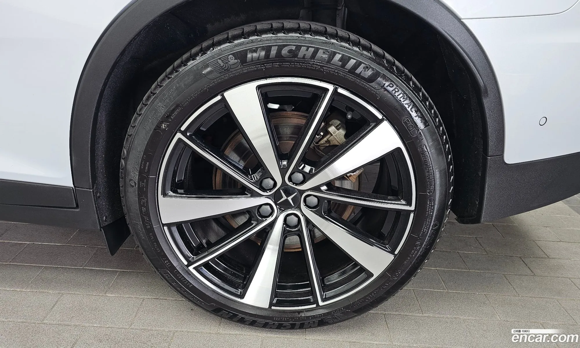 Polestar Polestar 2 2022 — 22