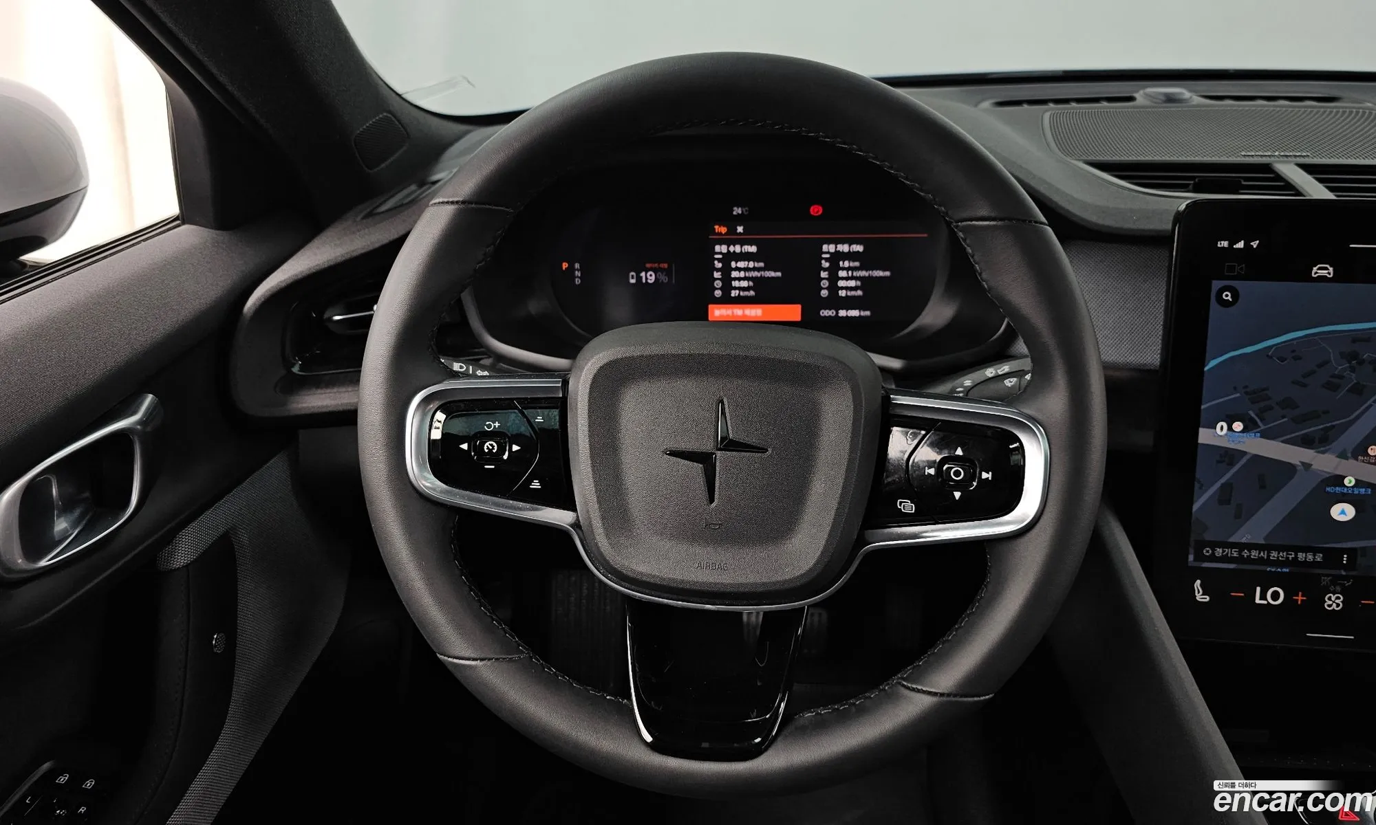 Polestar Polestar 2 2022 — 7