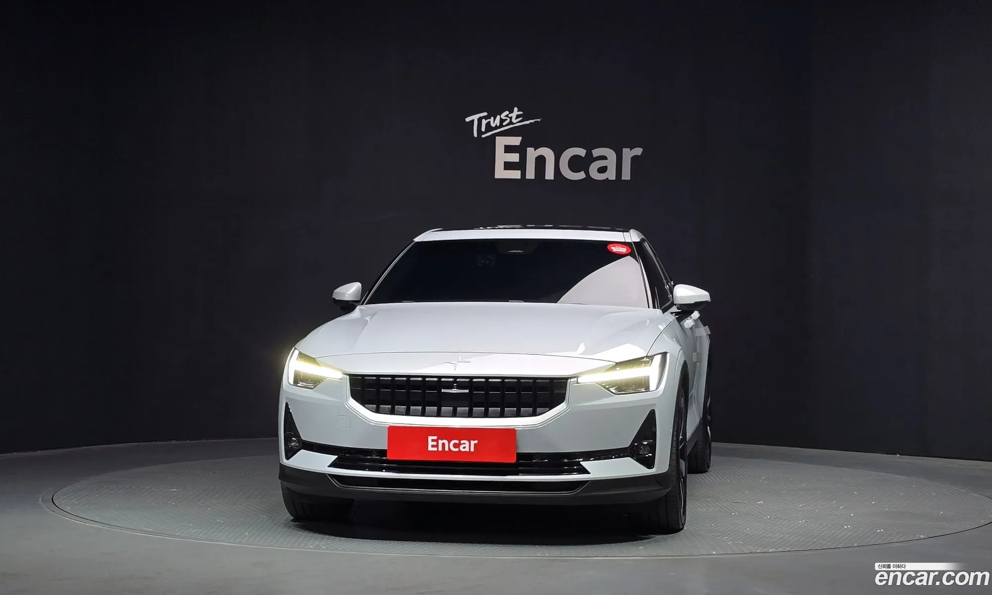 Polestar Polestar 2 2022 — 10