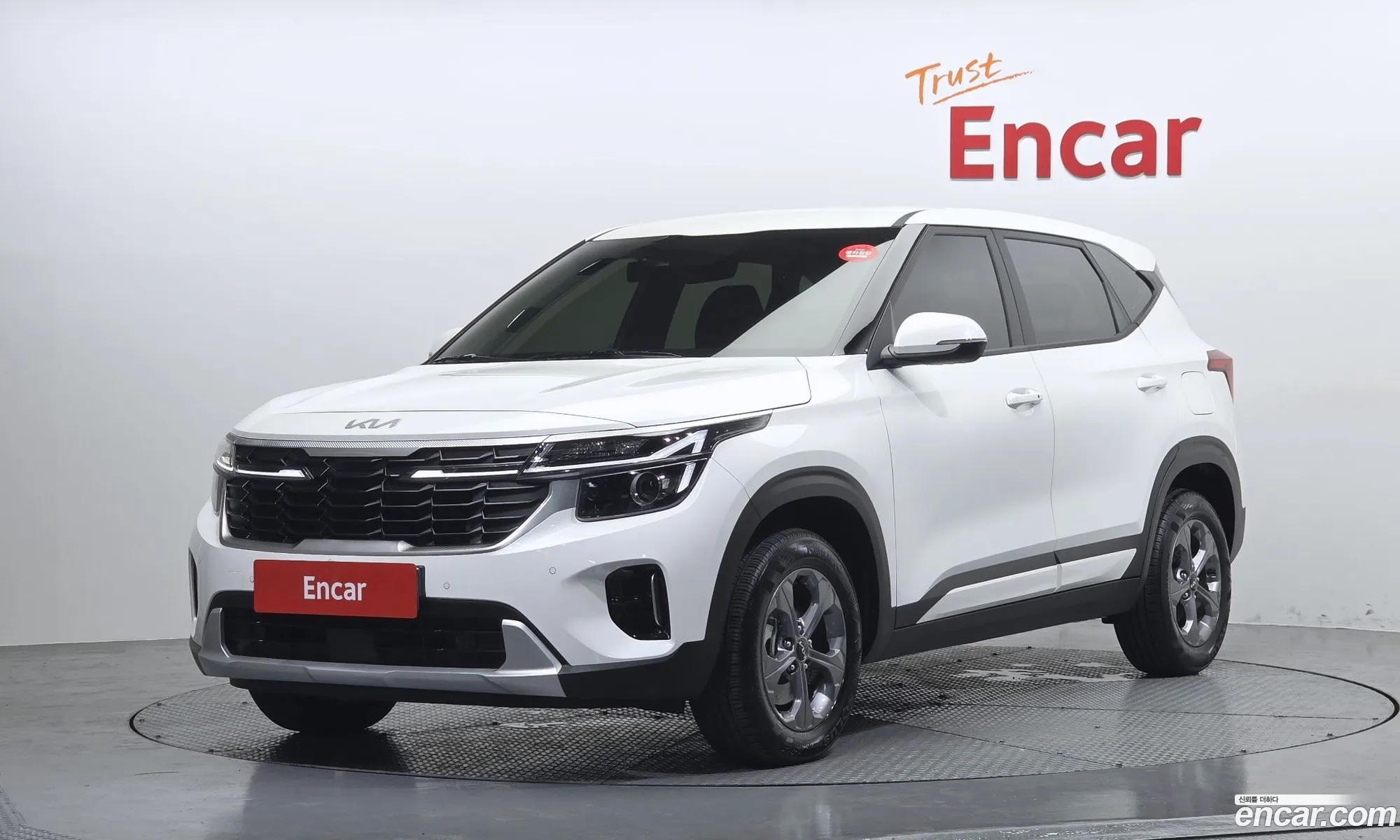 Kia Seltos 2025 — 2