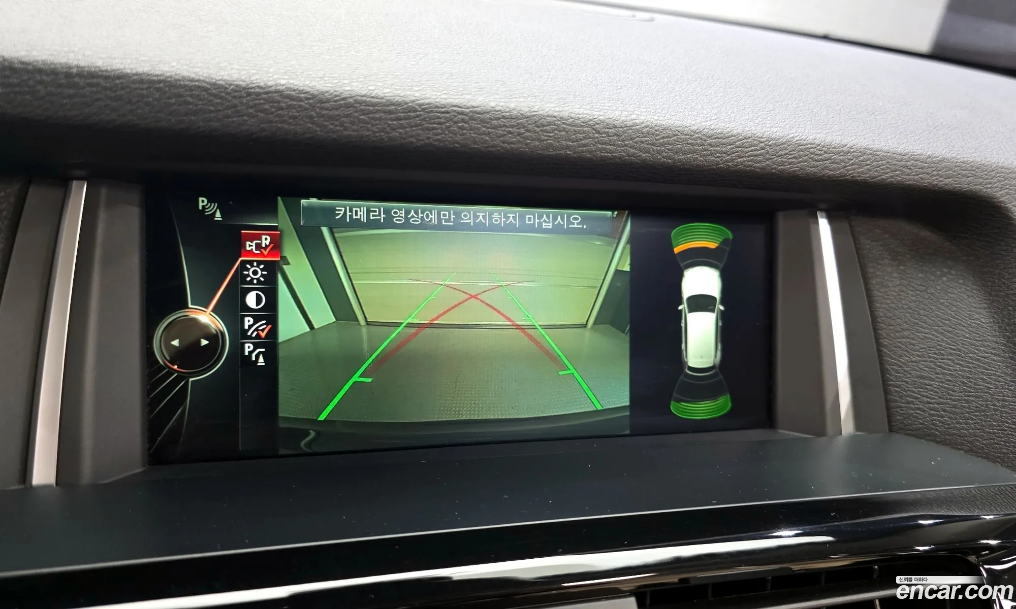 BMW X3 2014 WBAWZ5103F0F61636 — 16