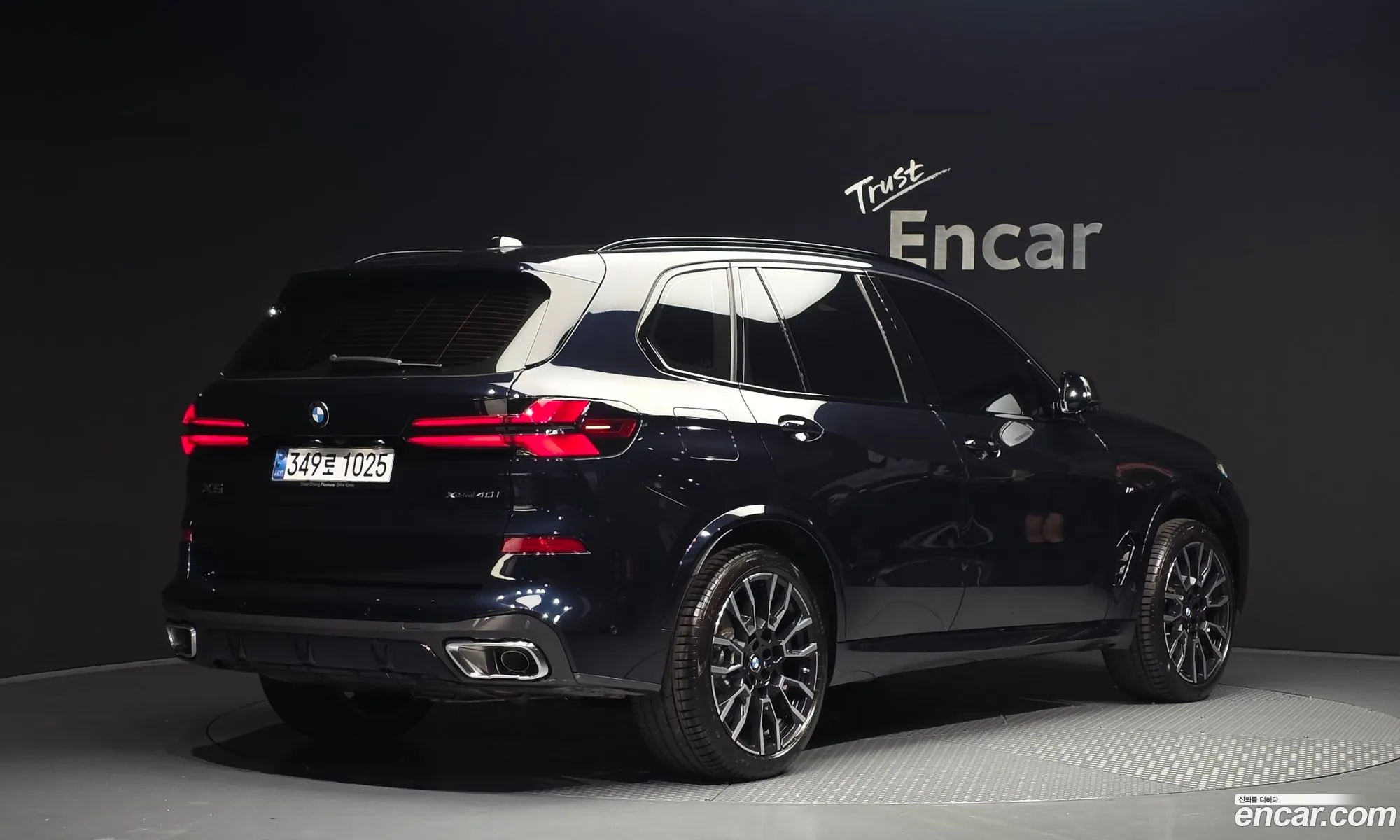 BMW X5 2025 WBA21EU06S9Y80646 — 19