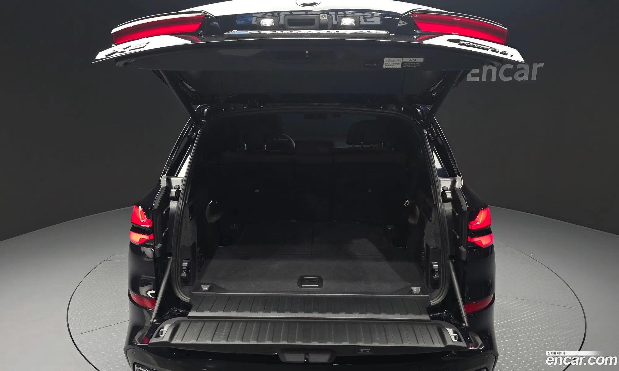 BMW X5 2025 WBA21EU06S9Y80646 — 5