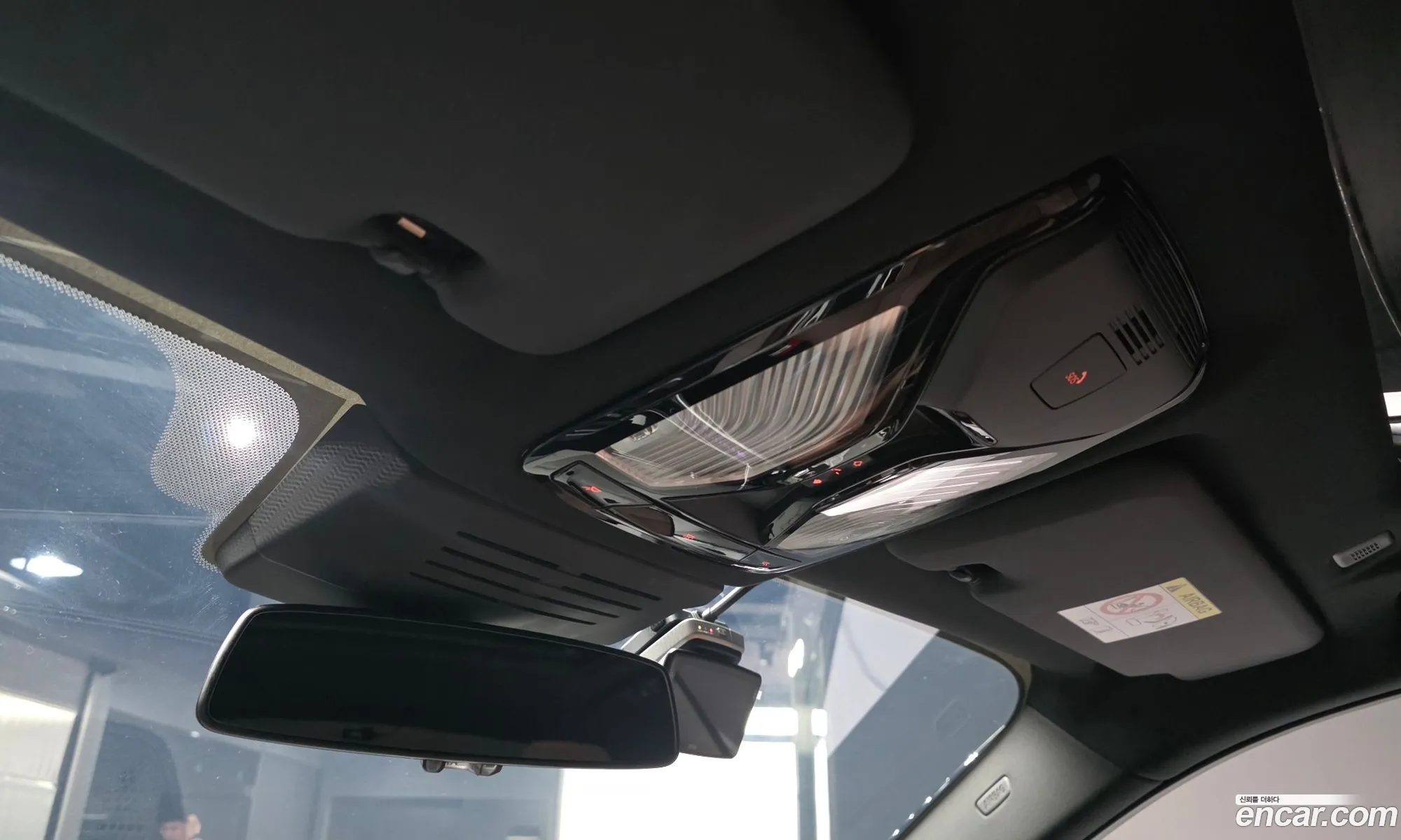 BMW X5 2025 WBA21EU06S9Y80646 — 15