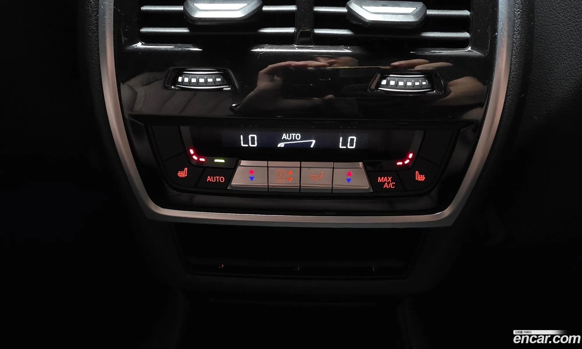 BMW X5 2025 WBA21EU06S9Y80646 — 7