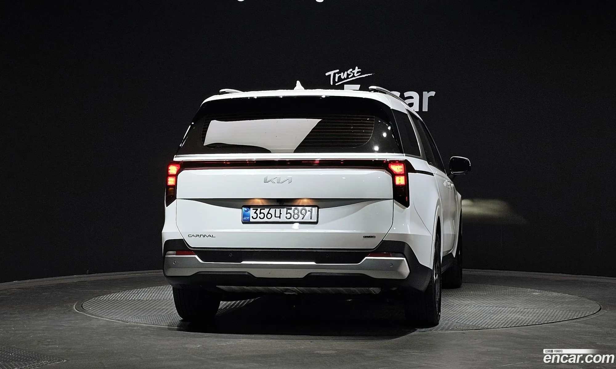Kia Carnival 2025 — 2