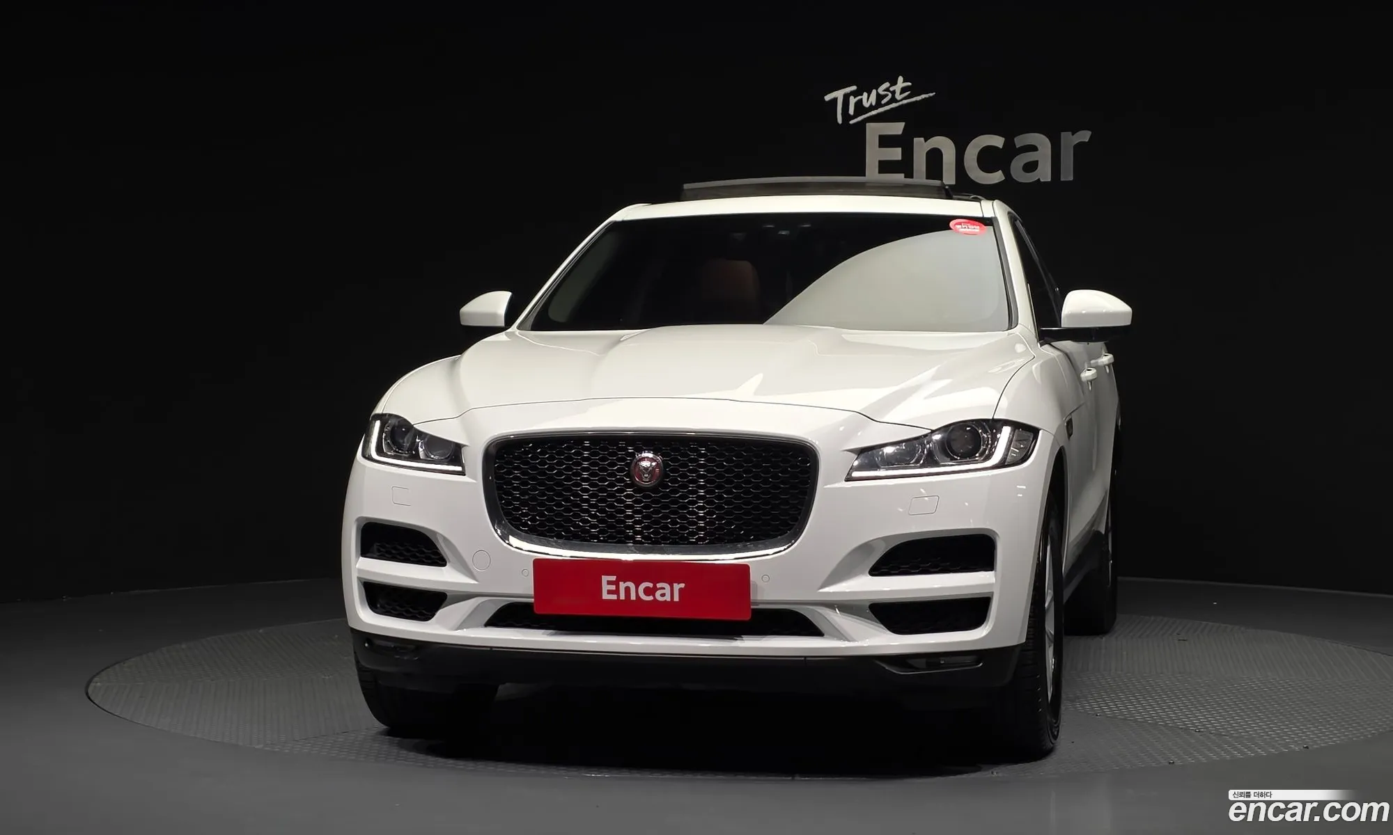 Jaguar F-Pace 2017 SADCA2BN2HA894883 — 36