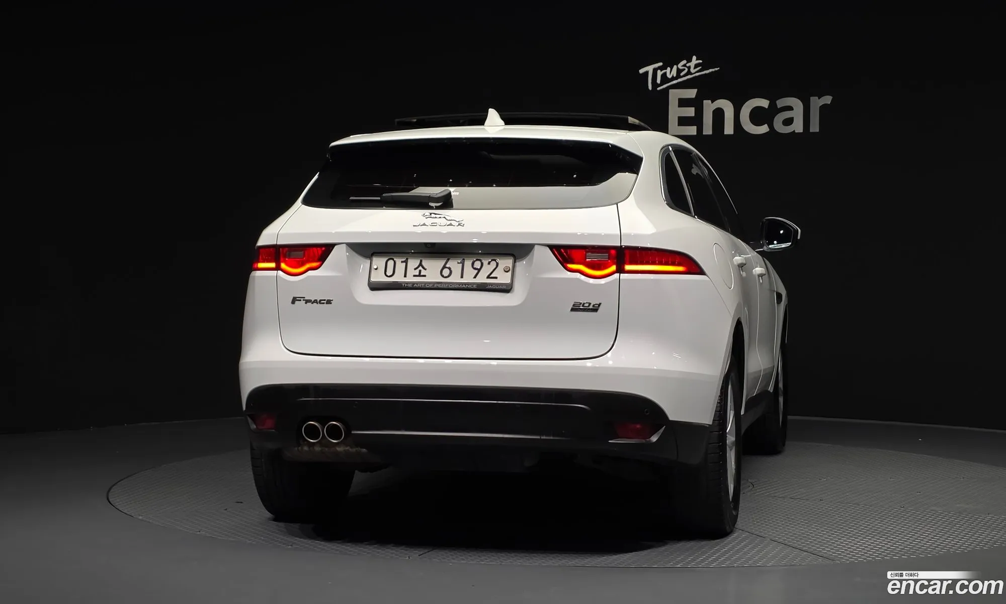 Jaguar F-Pace 2017 SADCA2BN2HA894883 — 18