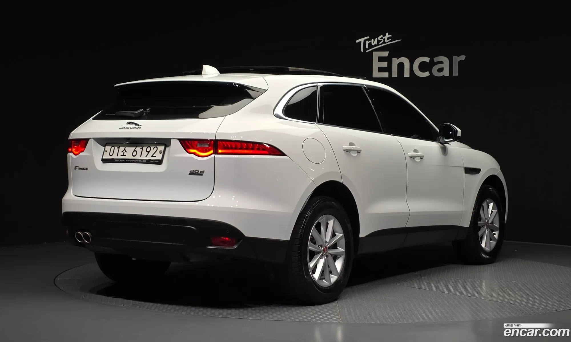 Jaguar F-Pace 2017 SADCA2BN2HA894883 — 22