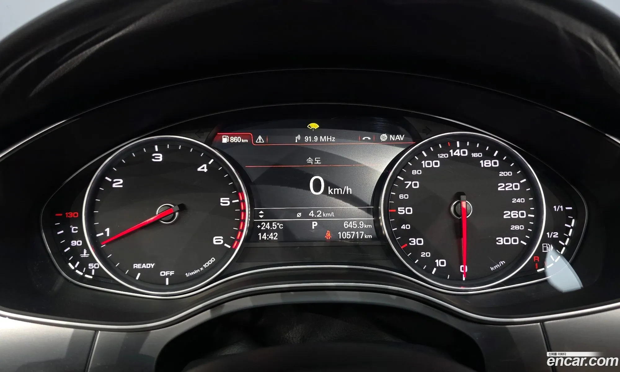 Audi A6 2015 WAUZZZ4G7GN074244 — 7