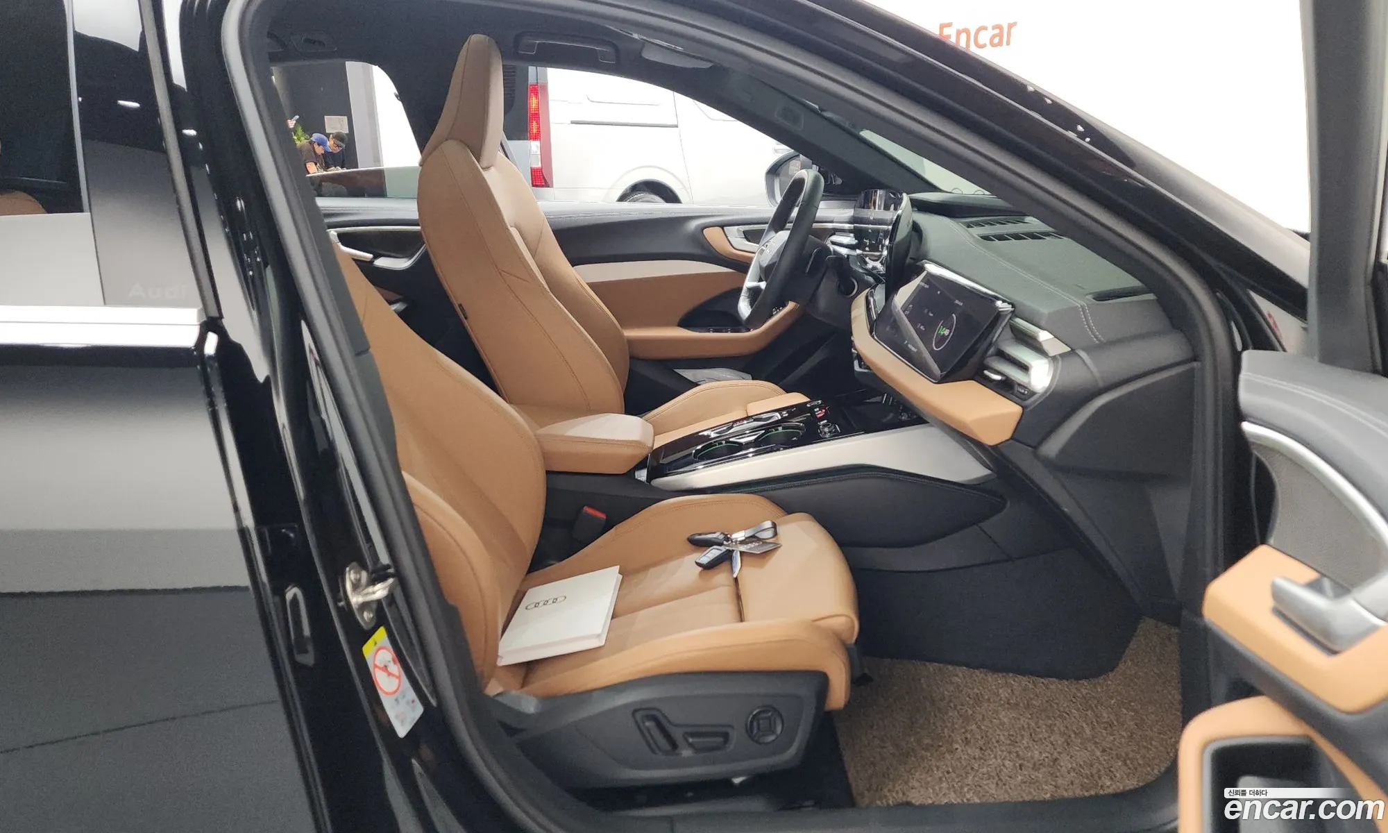 Audi A5 2025 WAUZZZFU7SN050408 — 22