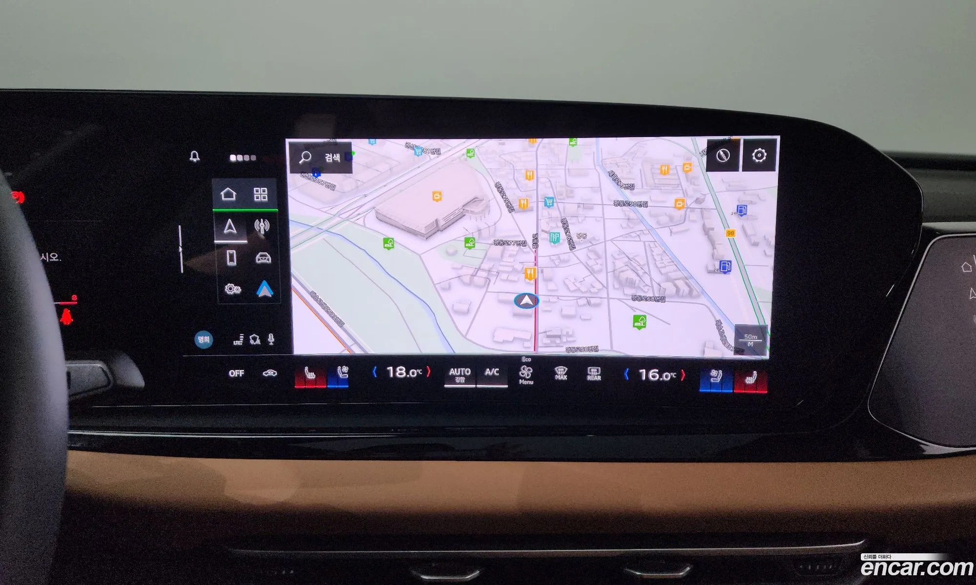 Audi A5 2025 WAUZZZFU7SN050408 — 12