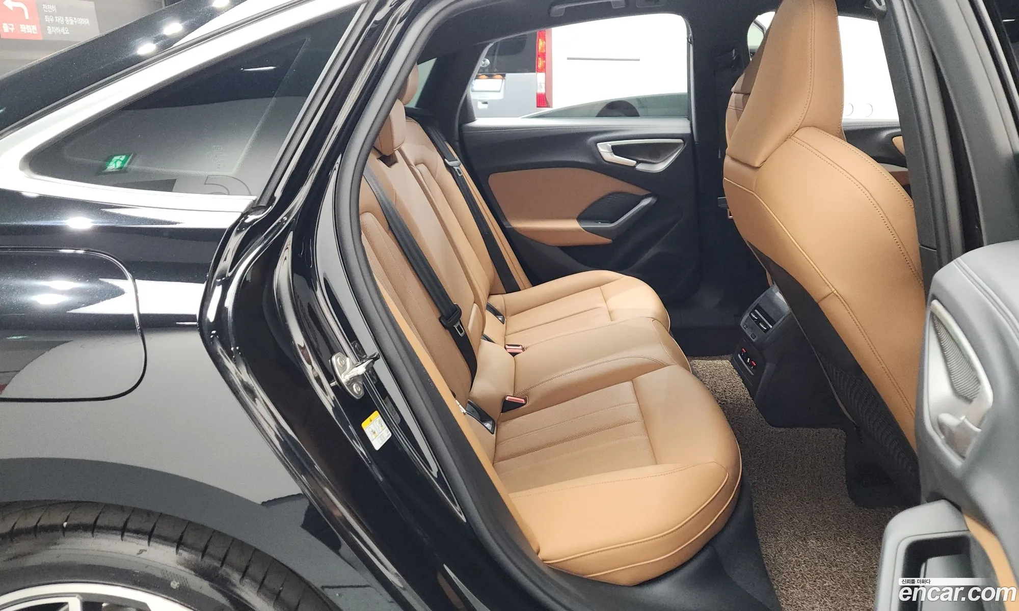 Audi A5 2025 WAUZZZFU7SN050408 — 35