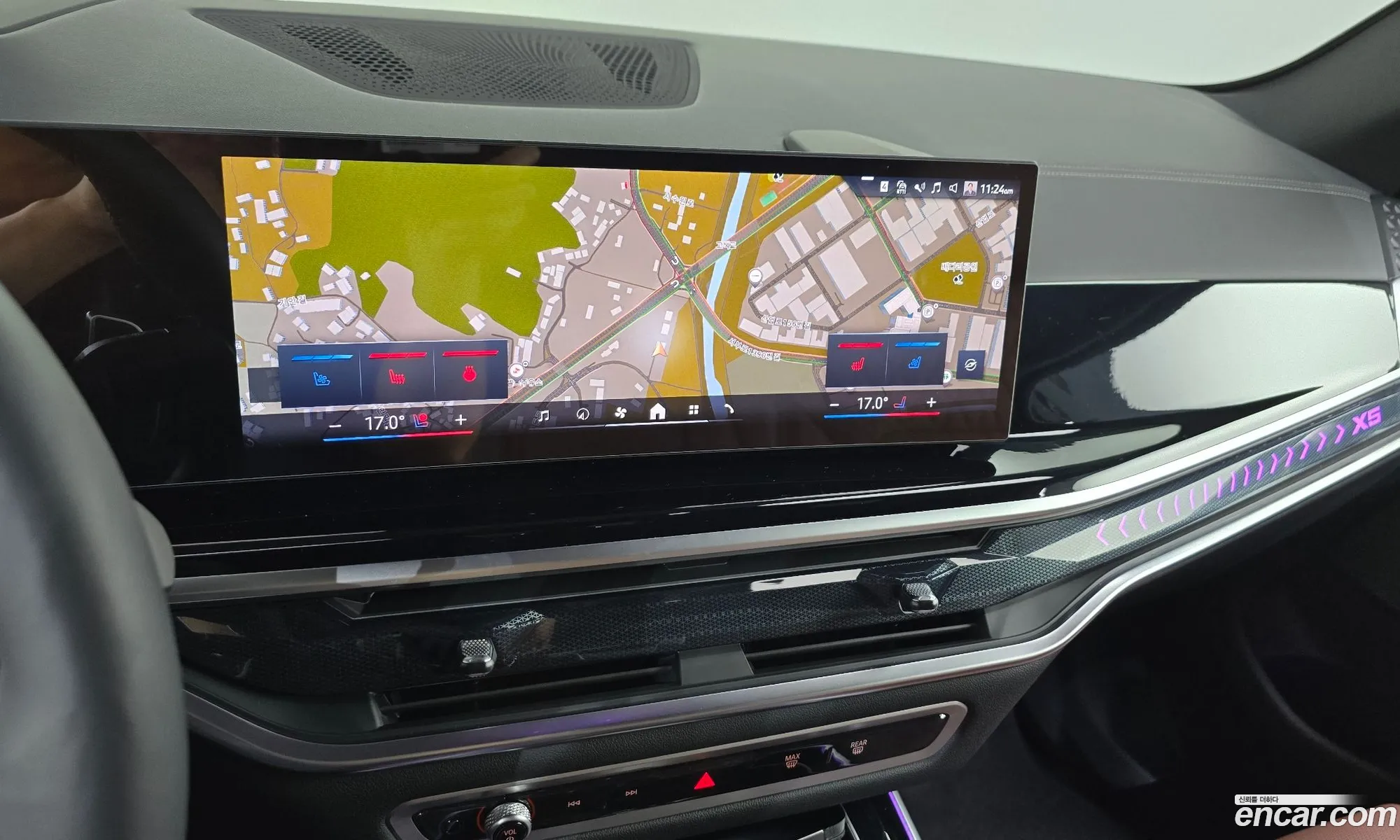 BMW X5 2025 WBA21EU00S9137996 — 25