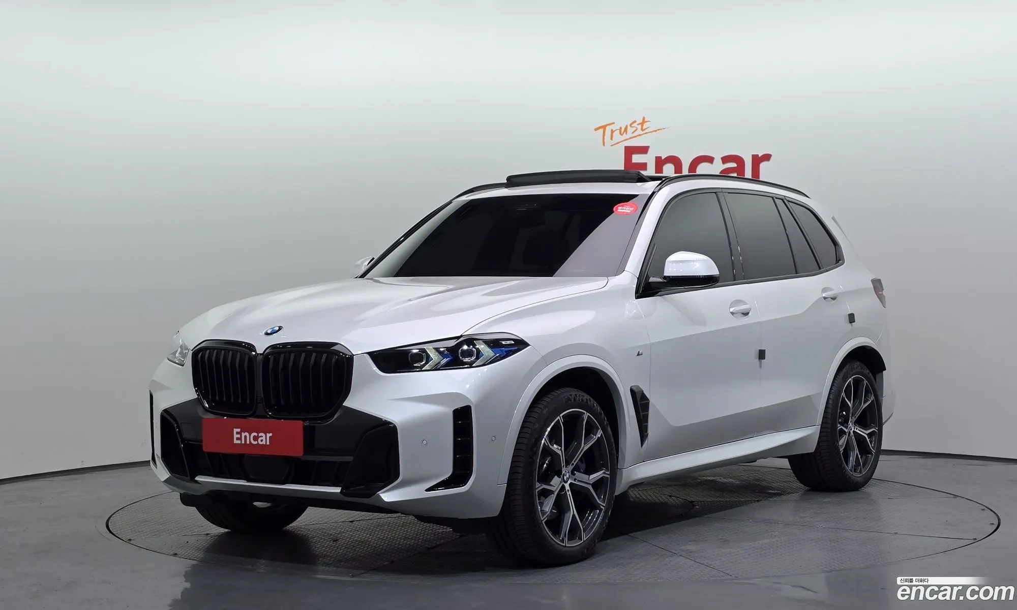BMW X5 2025 WBA21EU00S9137996 — 6