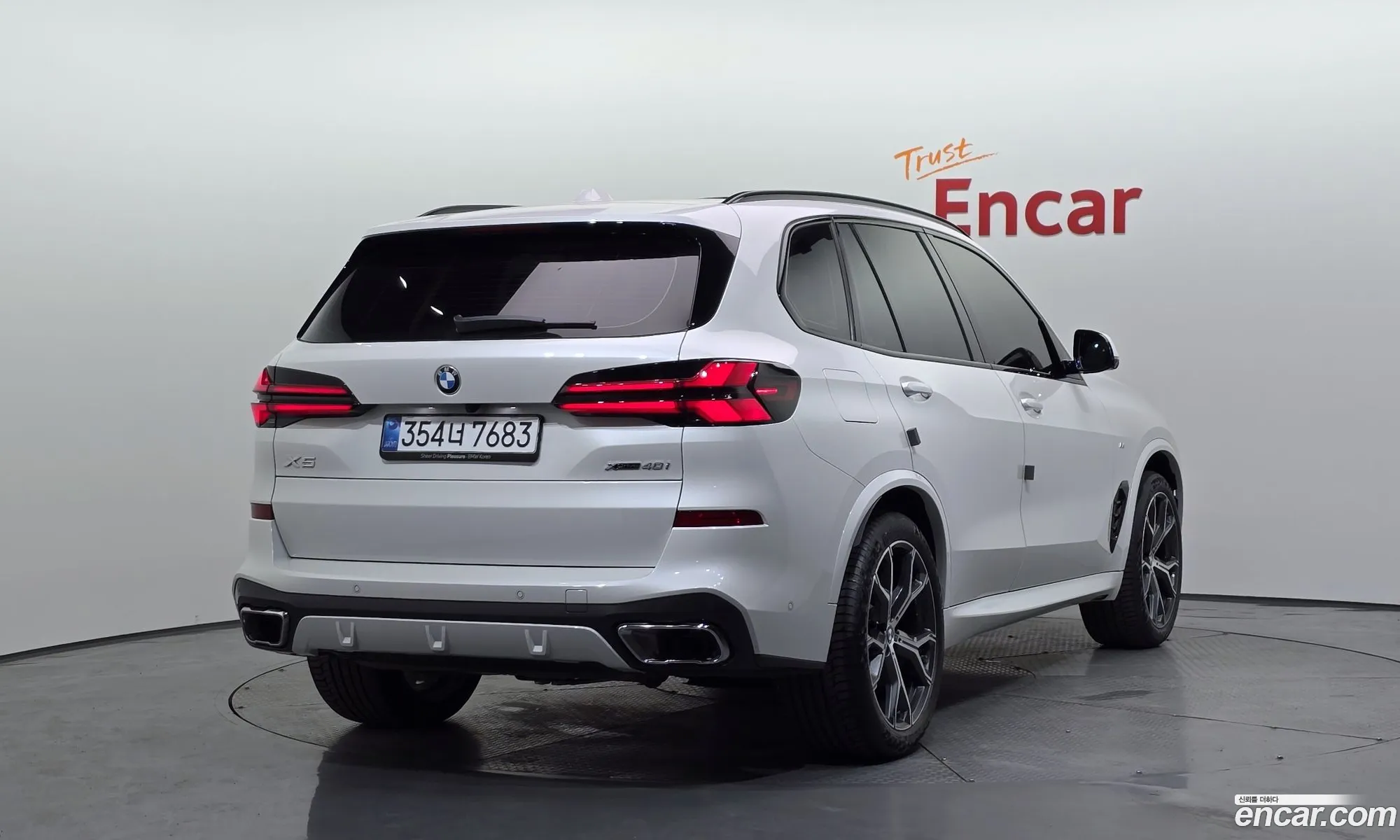 BMW X5 2025 WBA21EU00S9137996 — 31