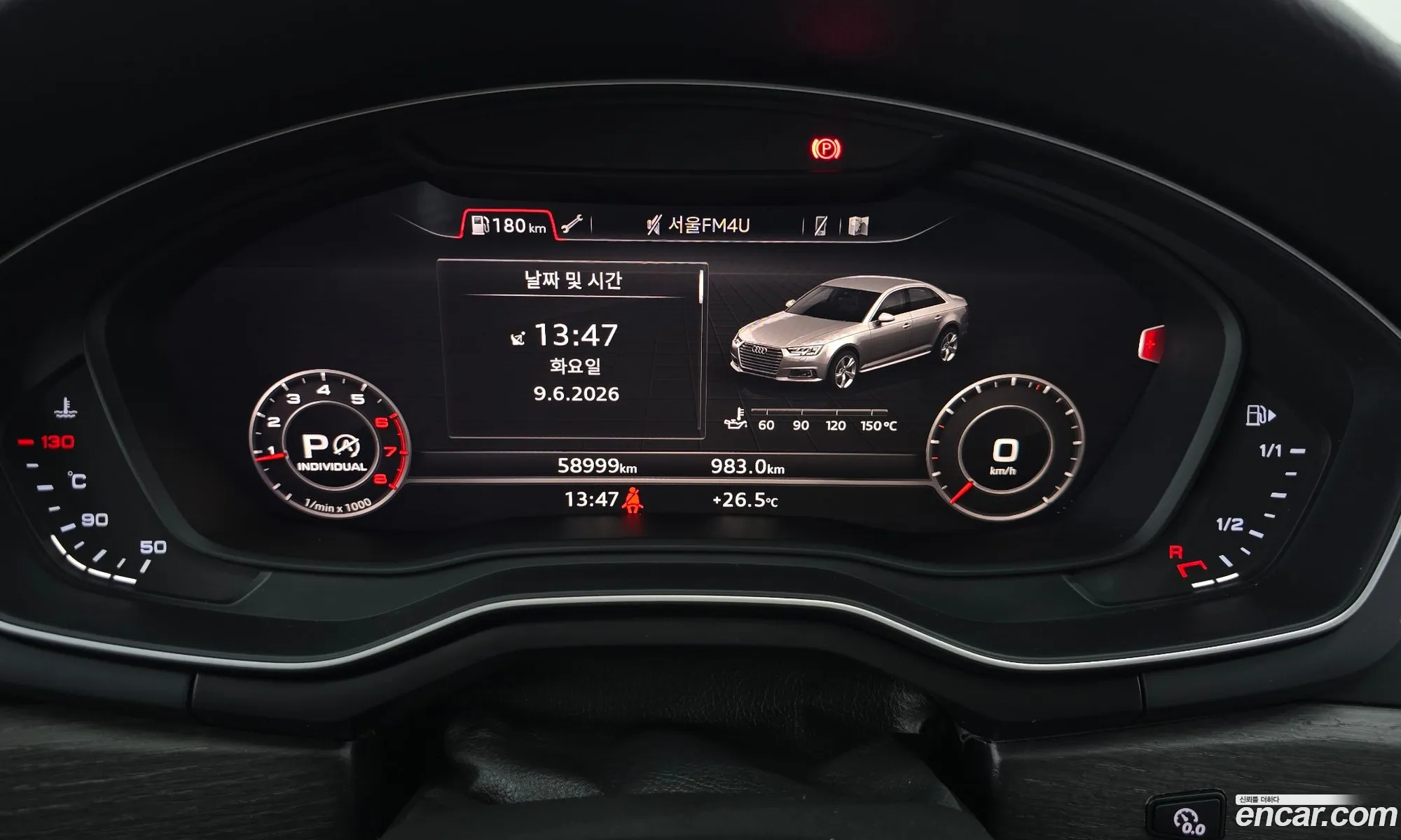 Audi A4 2019 WAUZZZF49KA121812 — 22