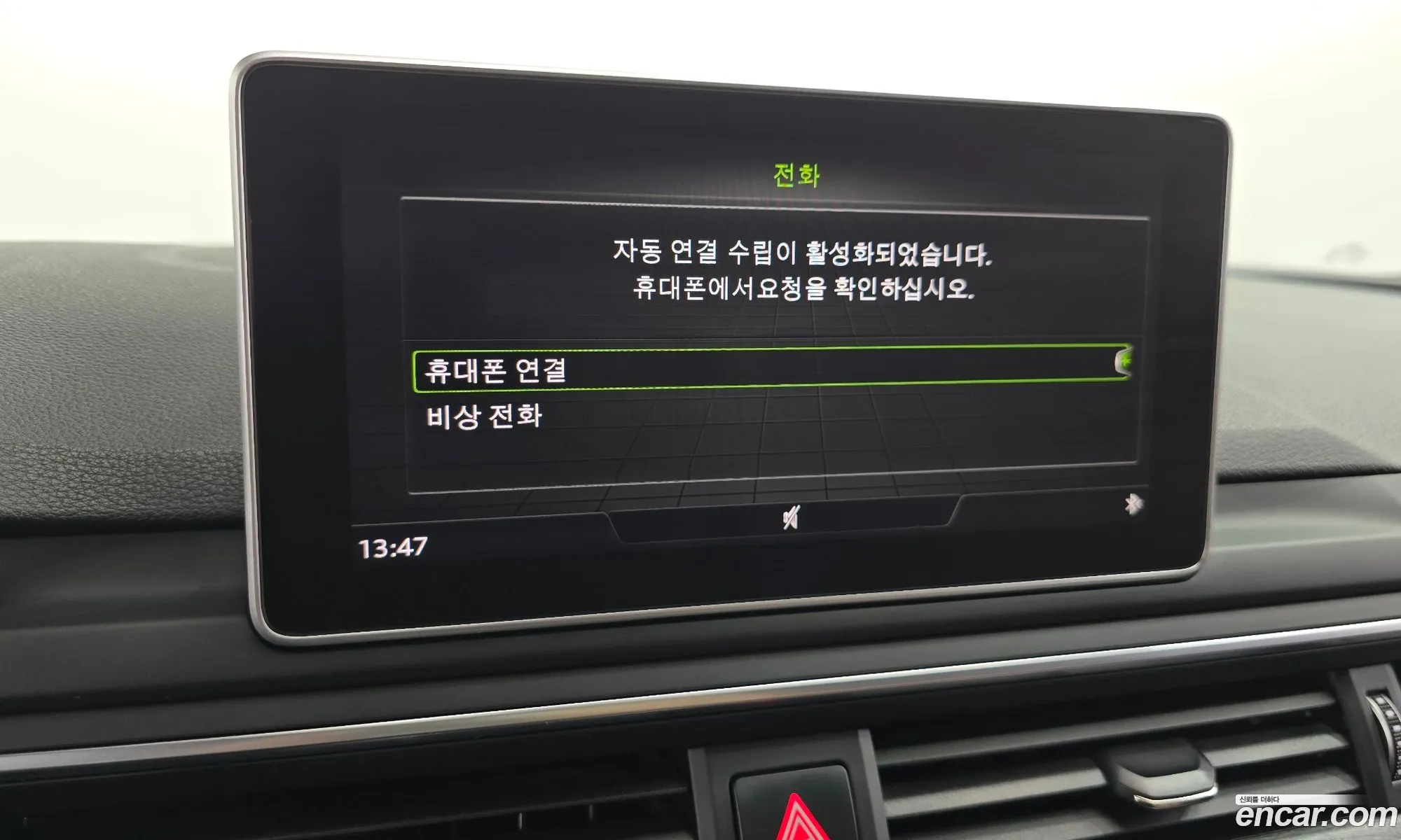 Audi A4 2019 WAUZZZF49KA121812 — 18