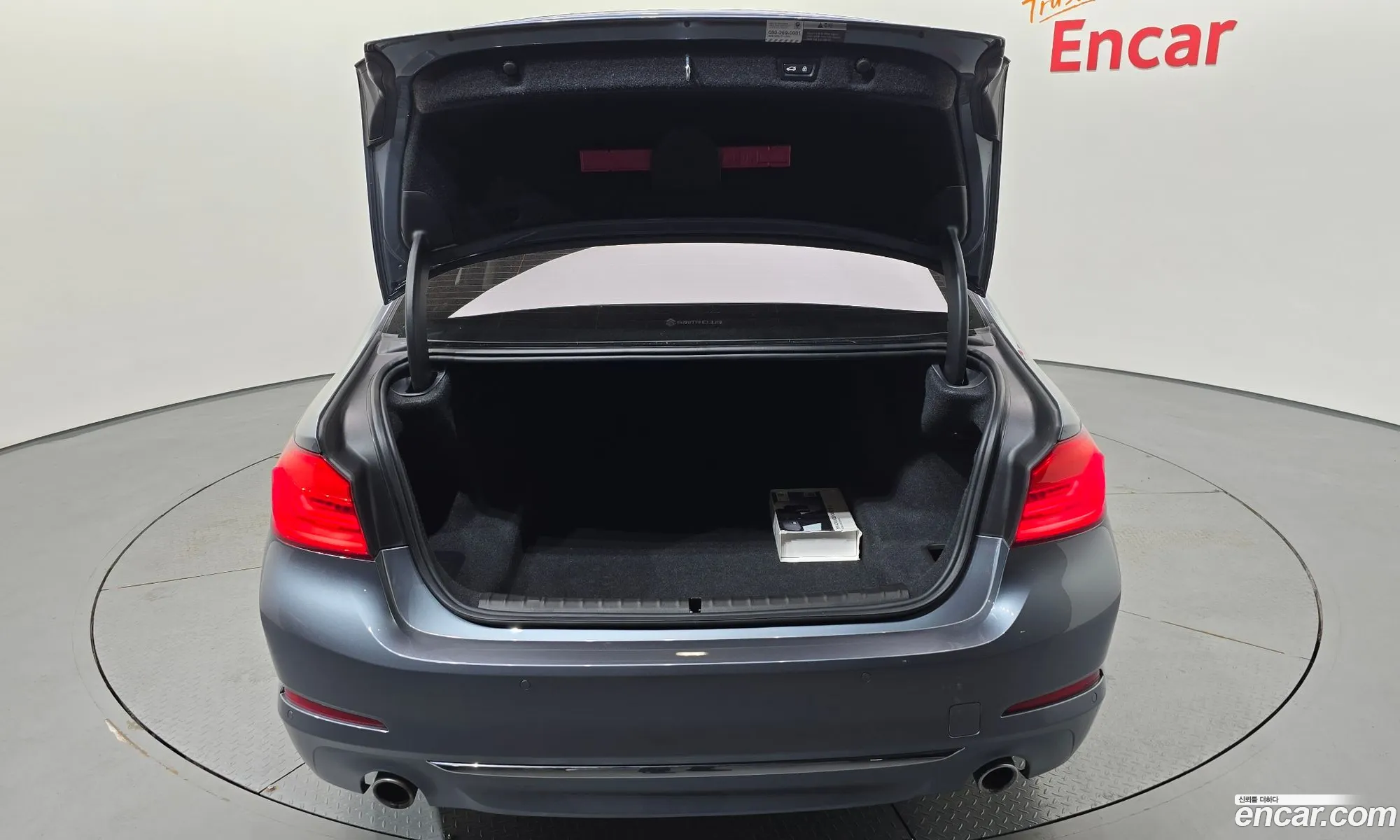 BMW 5 Series 2019 WBAJK7102KBP74843 — 6