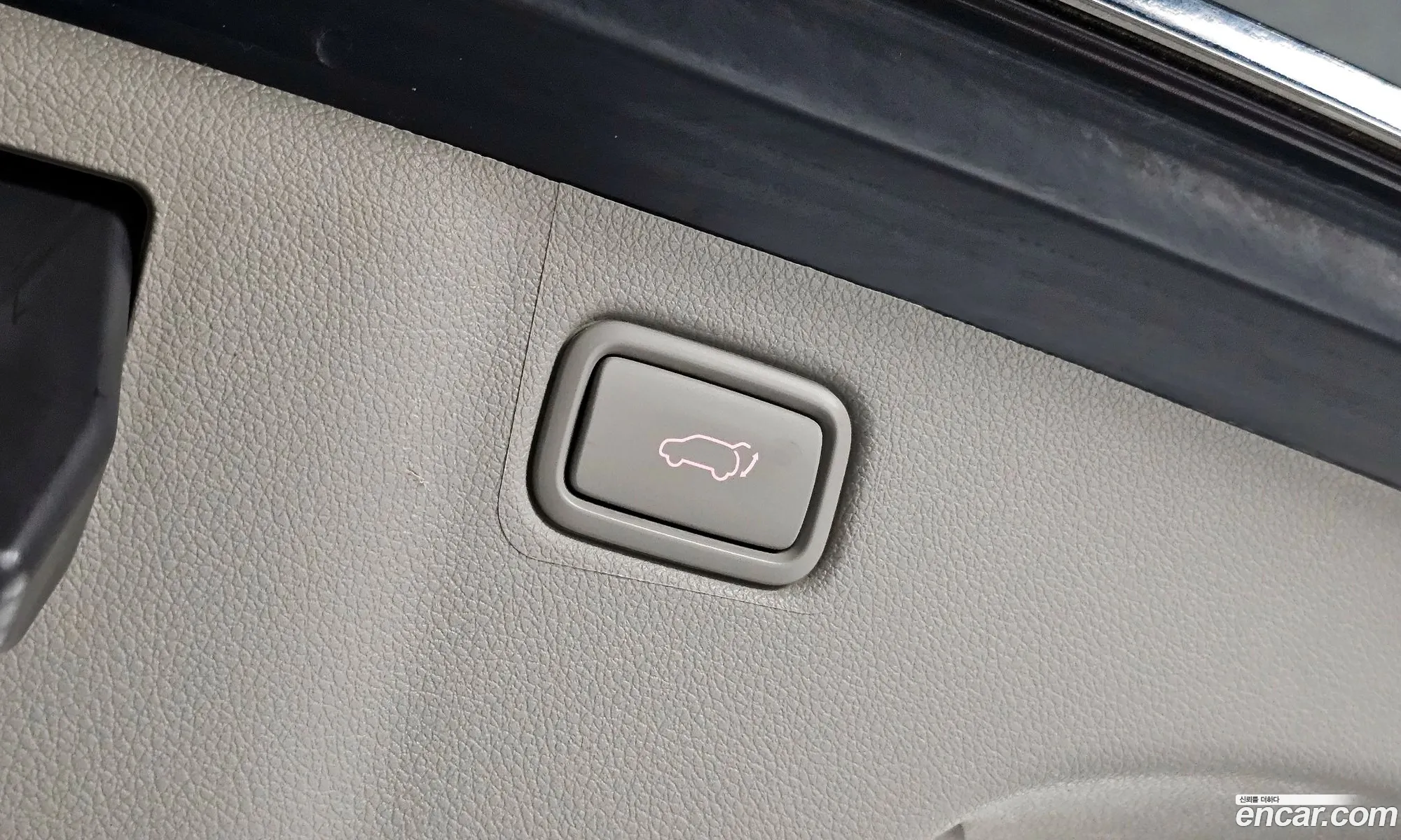 Kia Carnival 2014 — 4
