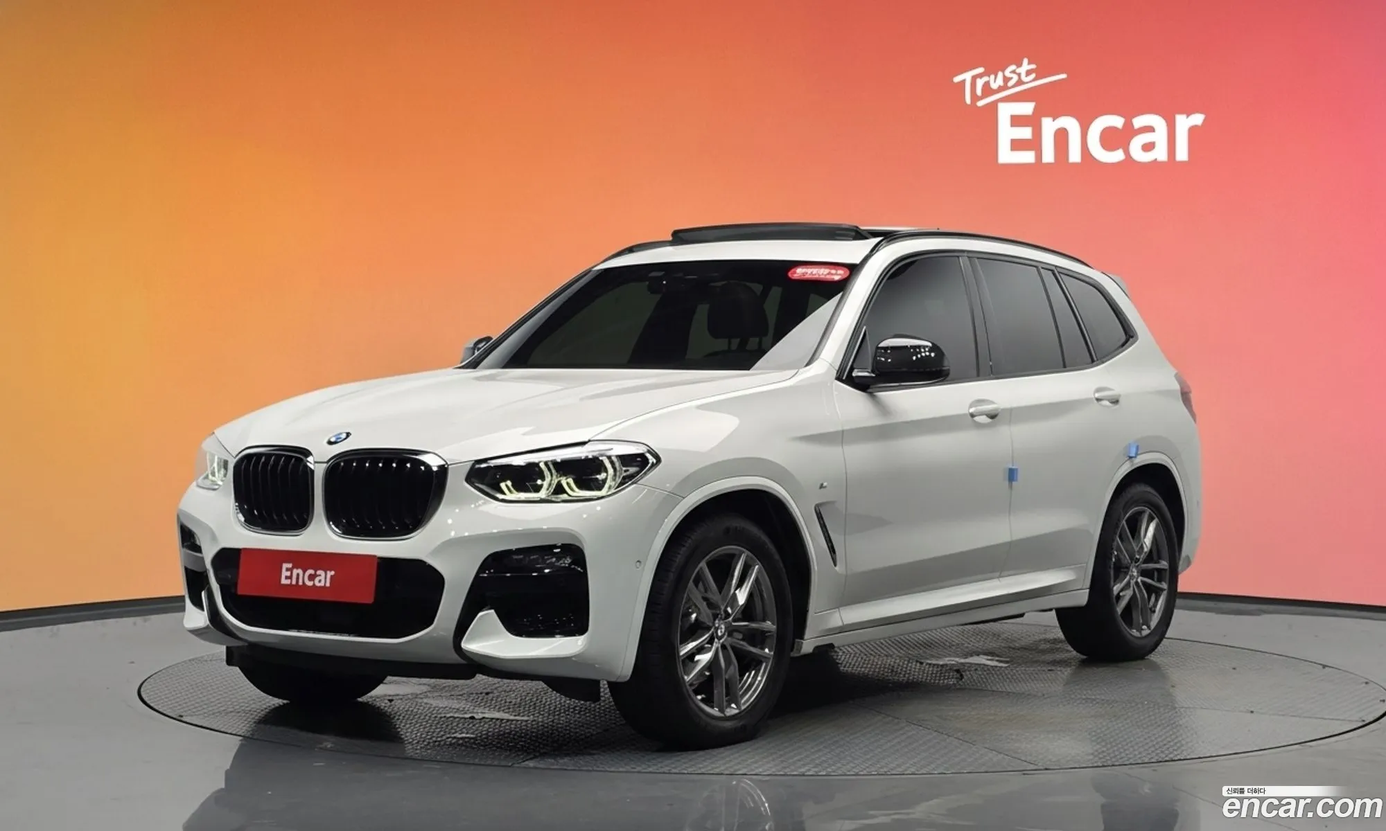 BMW X3 2021 WBA51BG02M9H15285 — 29