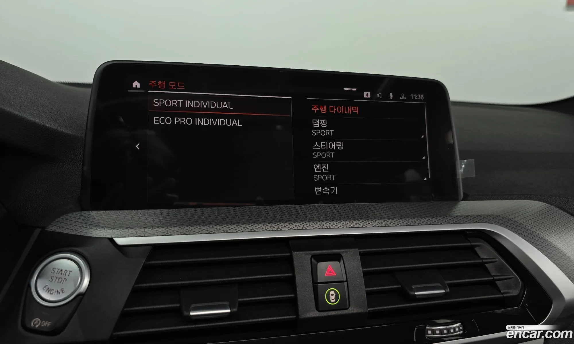 BMW X3 2021 WBA51BG02M9H15285 — 11