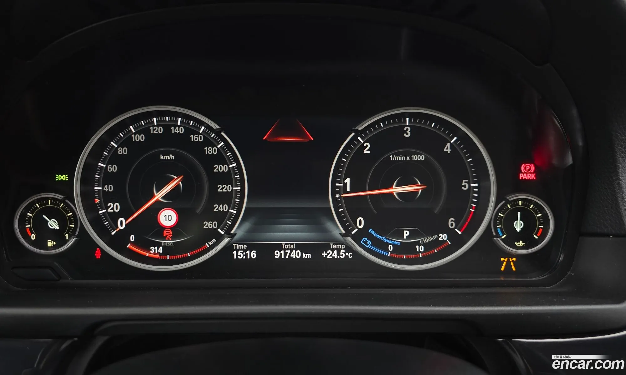 BMW 5 Series 2016 WBA5E5107GG207101 — 13
