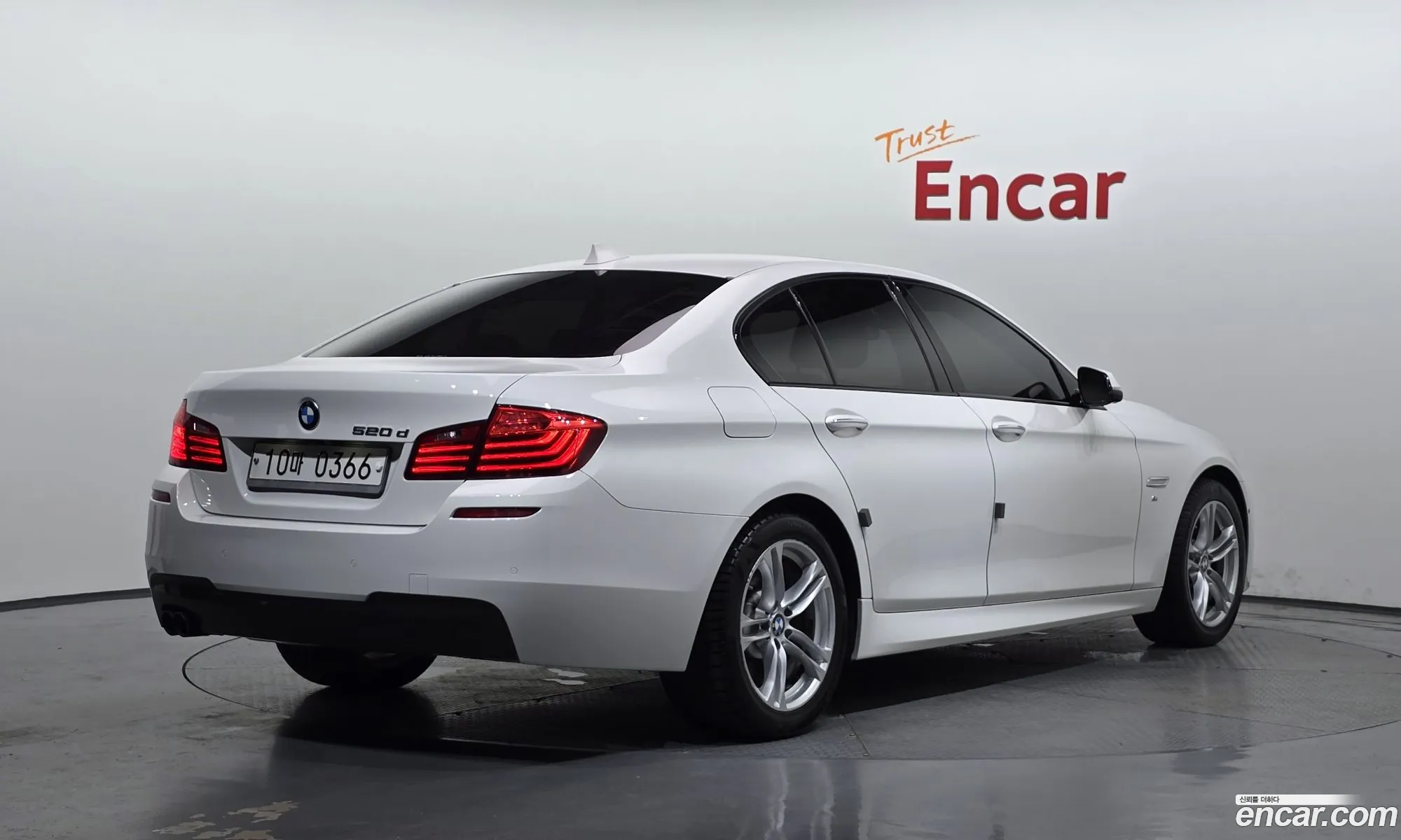 BMW 5 Series 2016 WBA5E5107GG207101 — 3