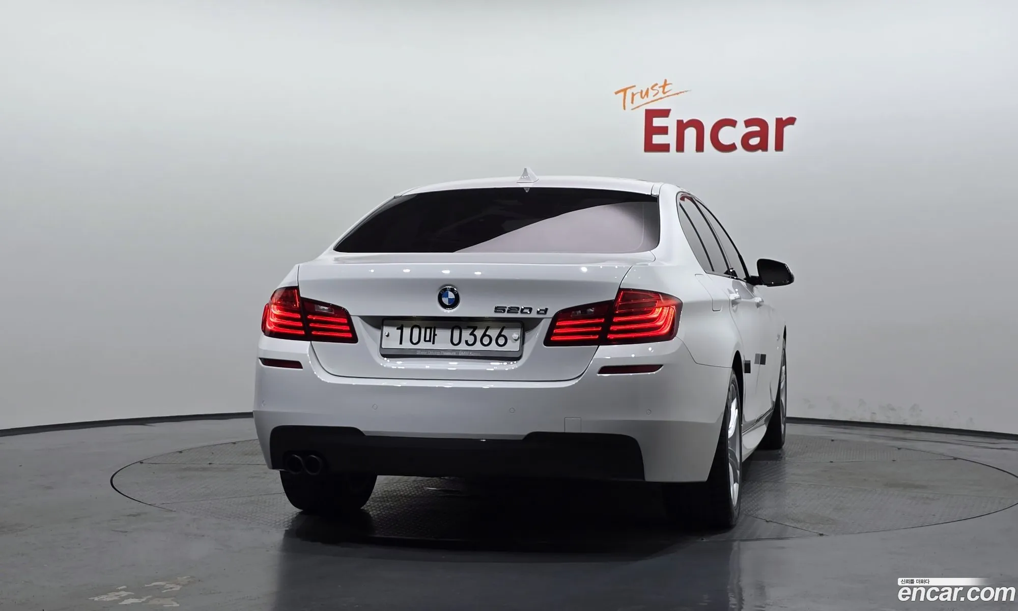 BMW 5 Series 2016 WBA5E5107GG207101 — 5