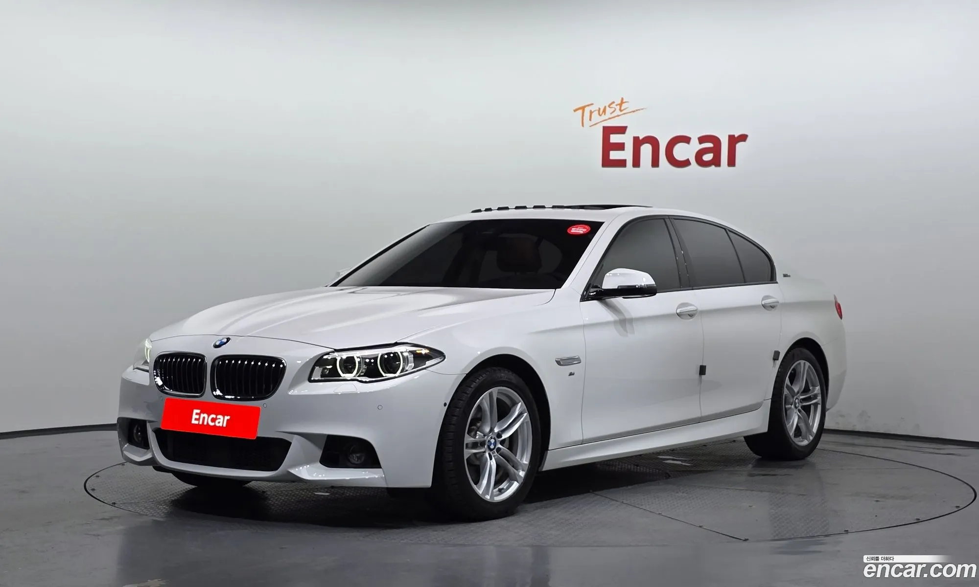 BMW 5 Series 2016 WBA5E5107GG207101 — 14
