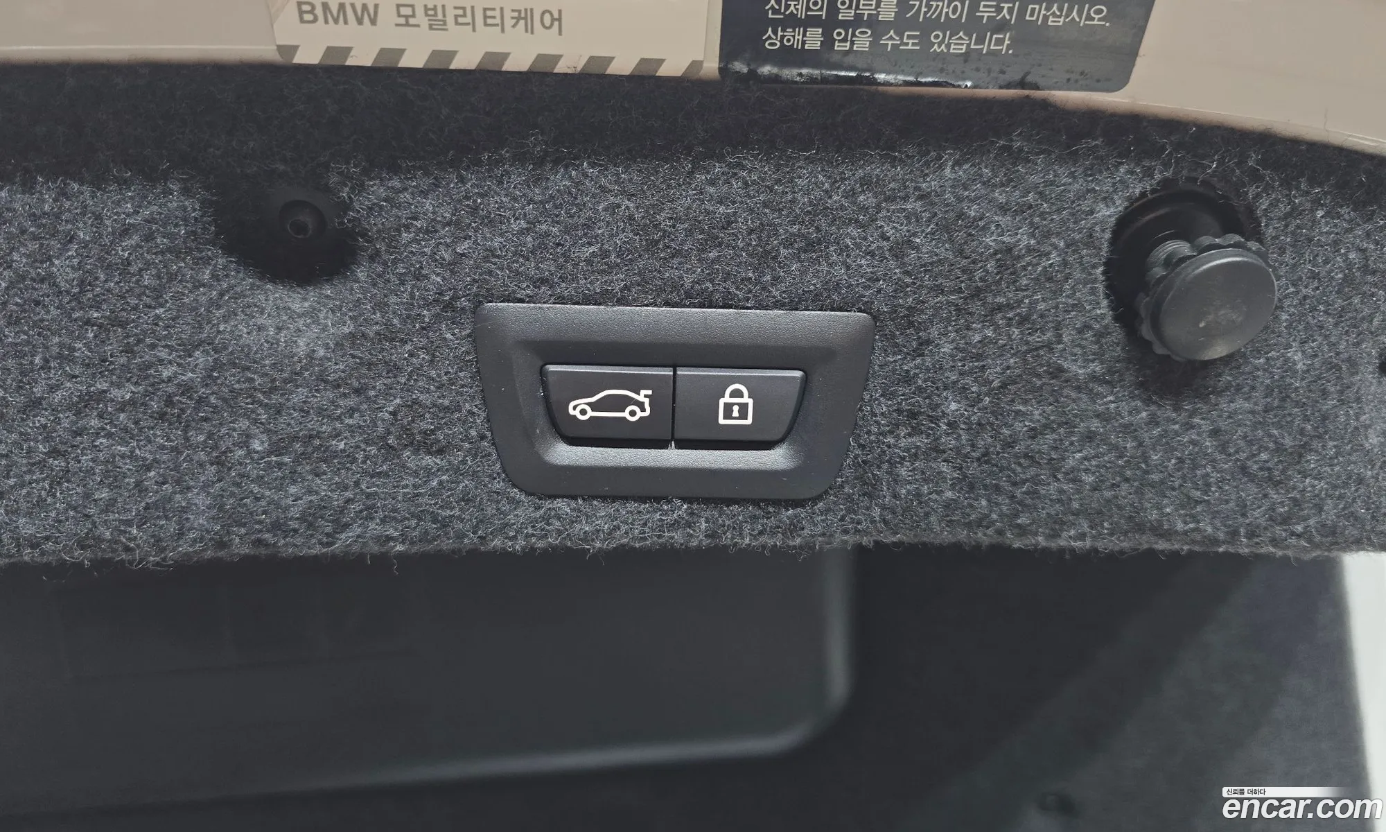 BMW 5 Series 2016 WBA5E5107GG207101 — 17