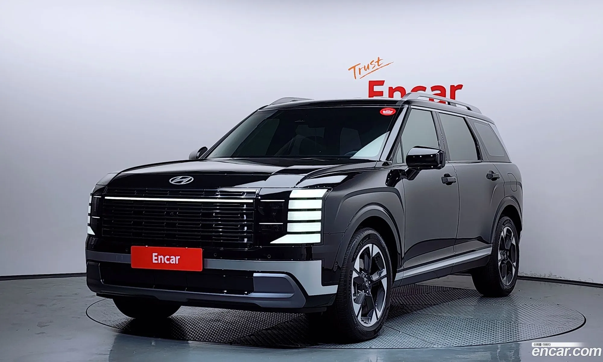 Hyundai Palisade 2025 — 3