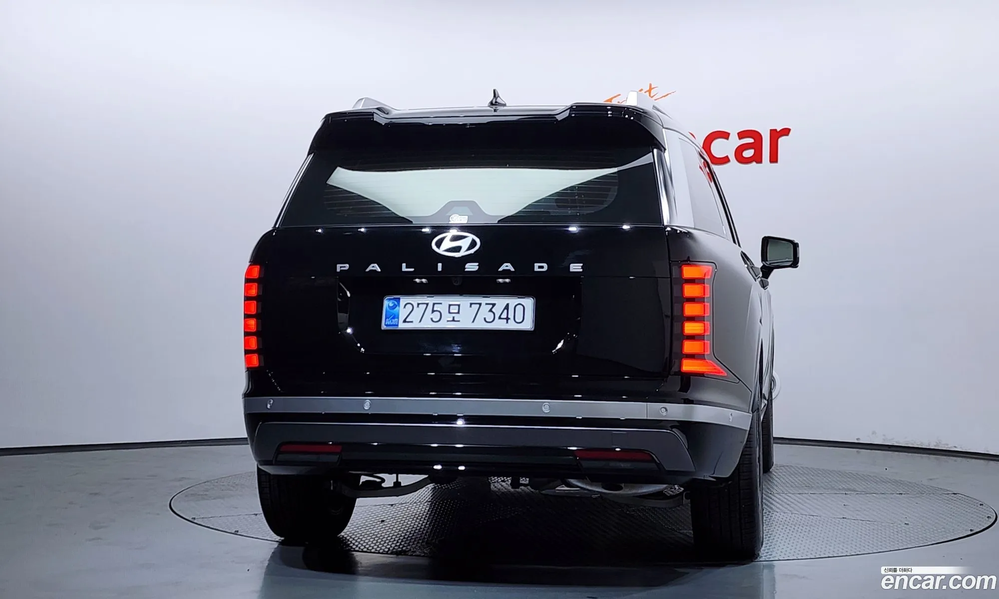Hyundai Palisade 2025 — 2