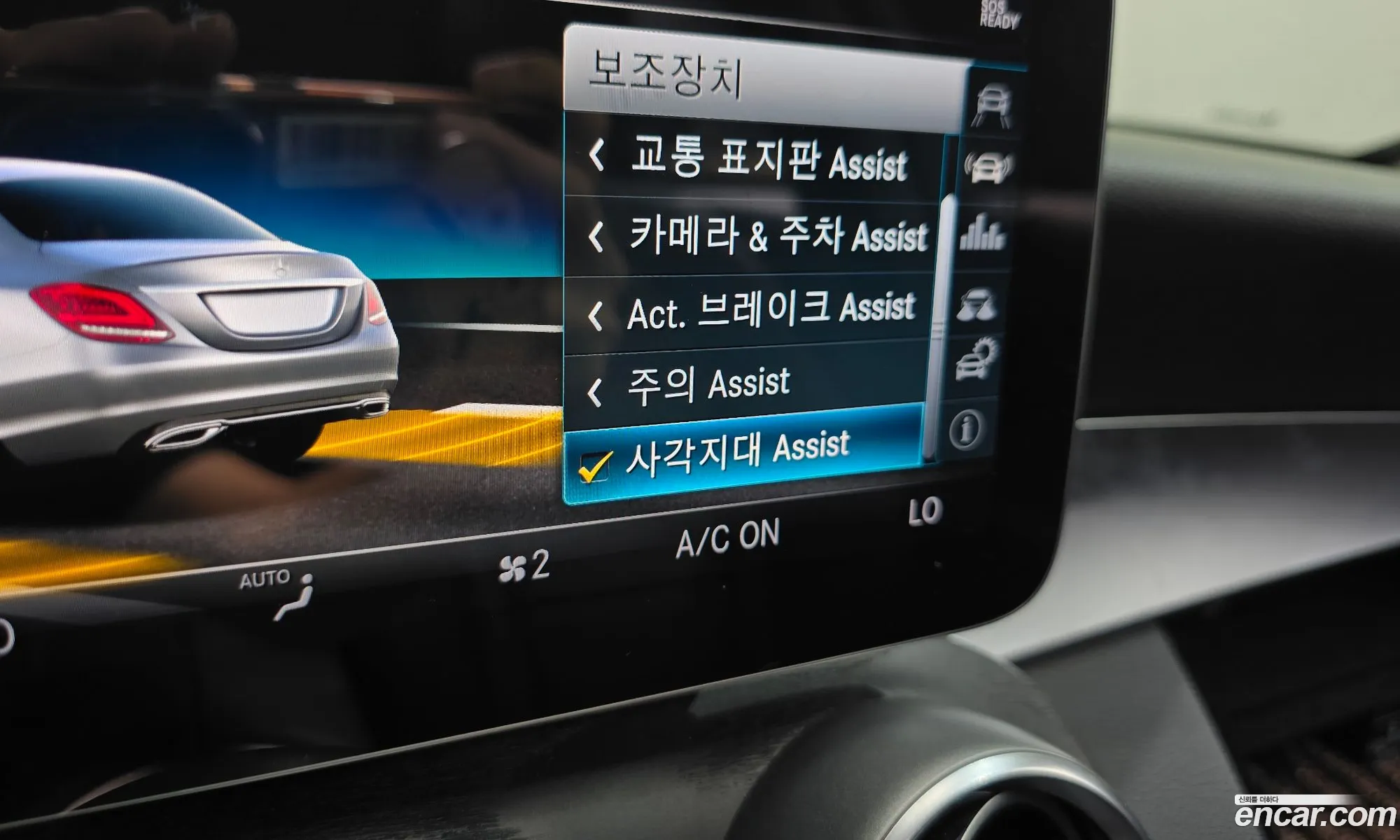 Mercedes-Benz C-Class W205 2019 — 6