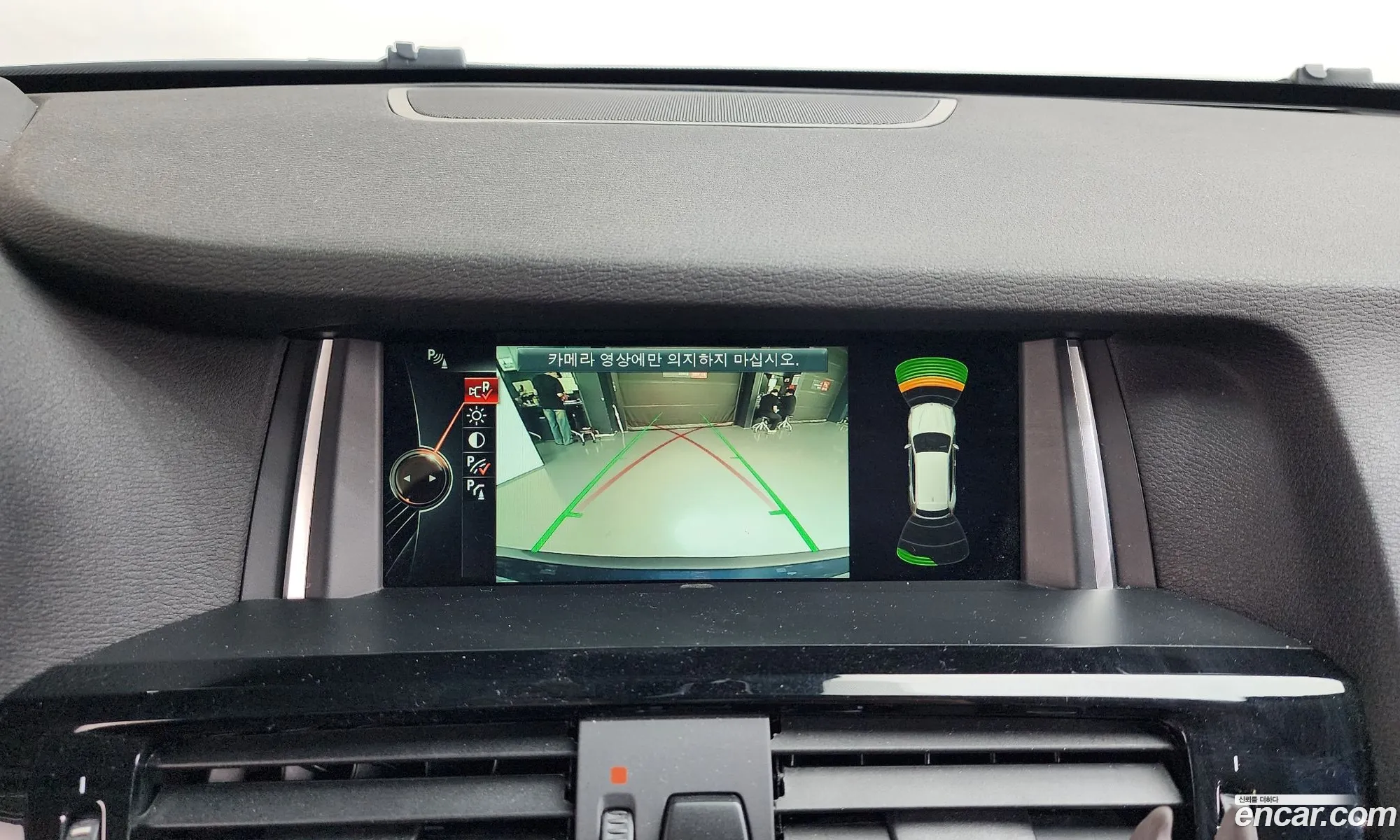 BMW X3 2014 WBAWZ5109F0L04283 — 13