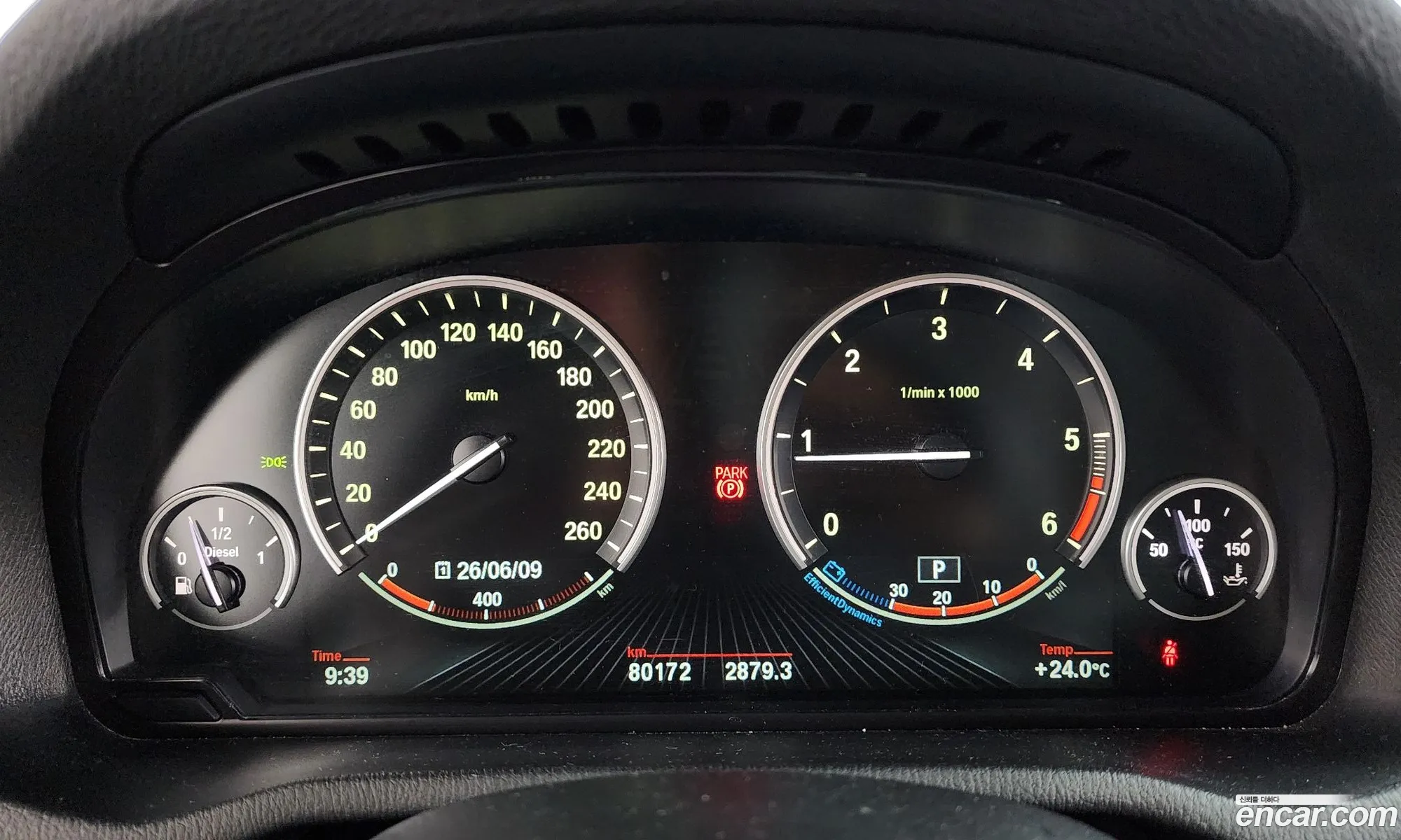BMW X3 2014 WBAWZ5109F0L04283 — 20