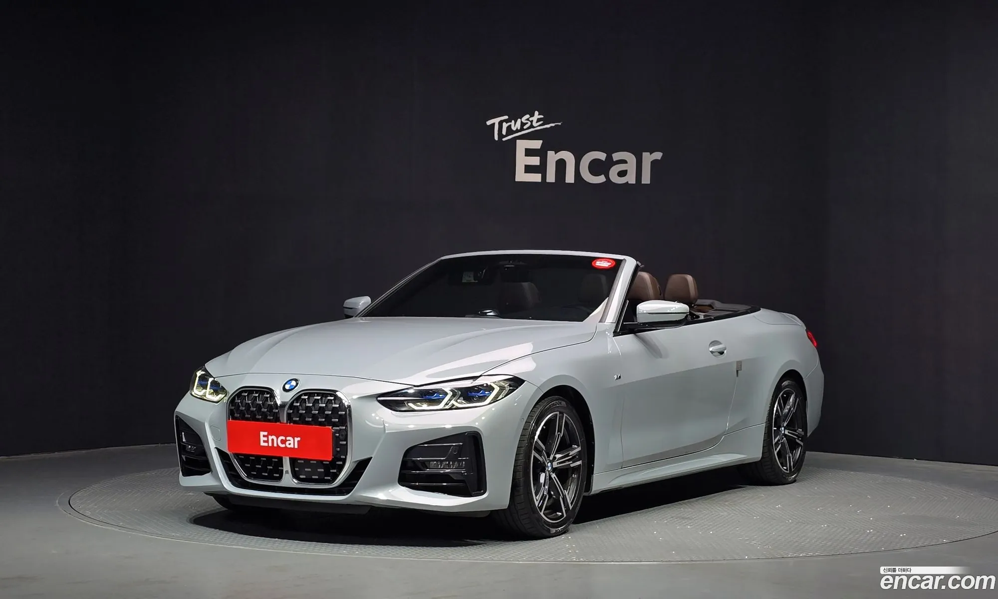 BMW 4 Series 2022 WBA71AT02PCL32234 — 11