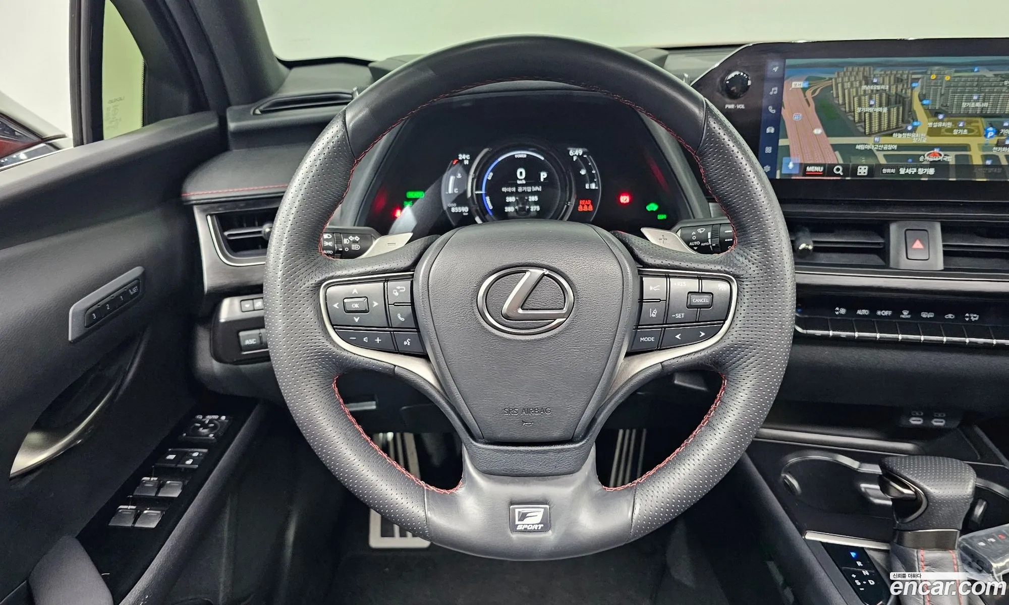 Lexus UX250h 2023 — 24