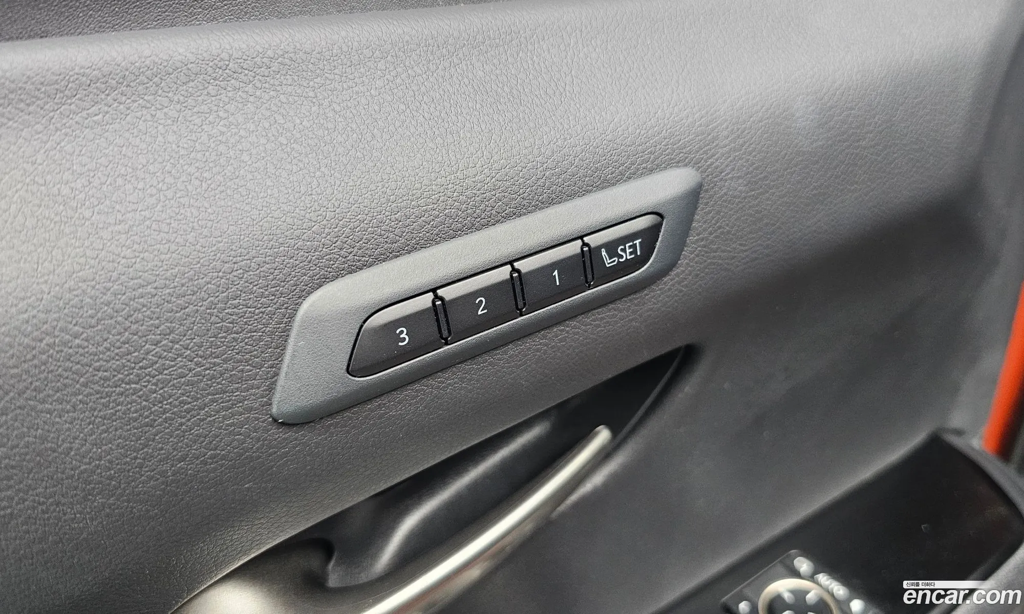 Lexus UX250h 2023 — 25