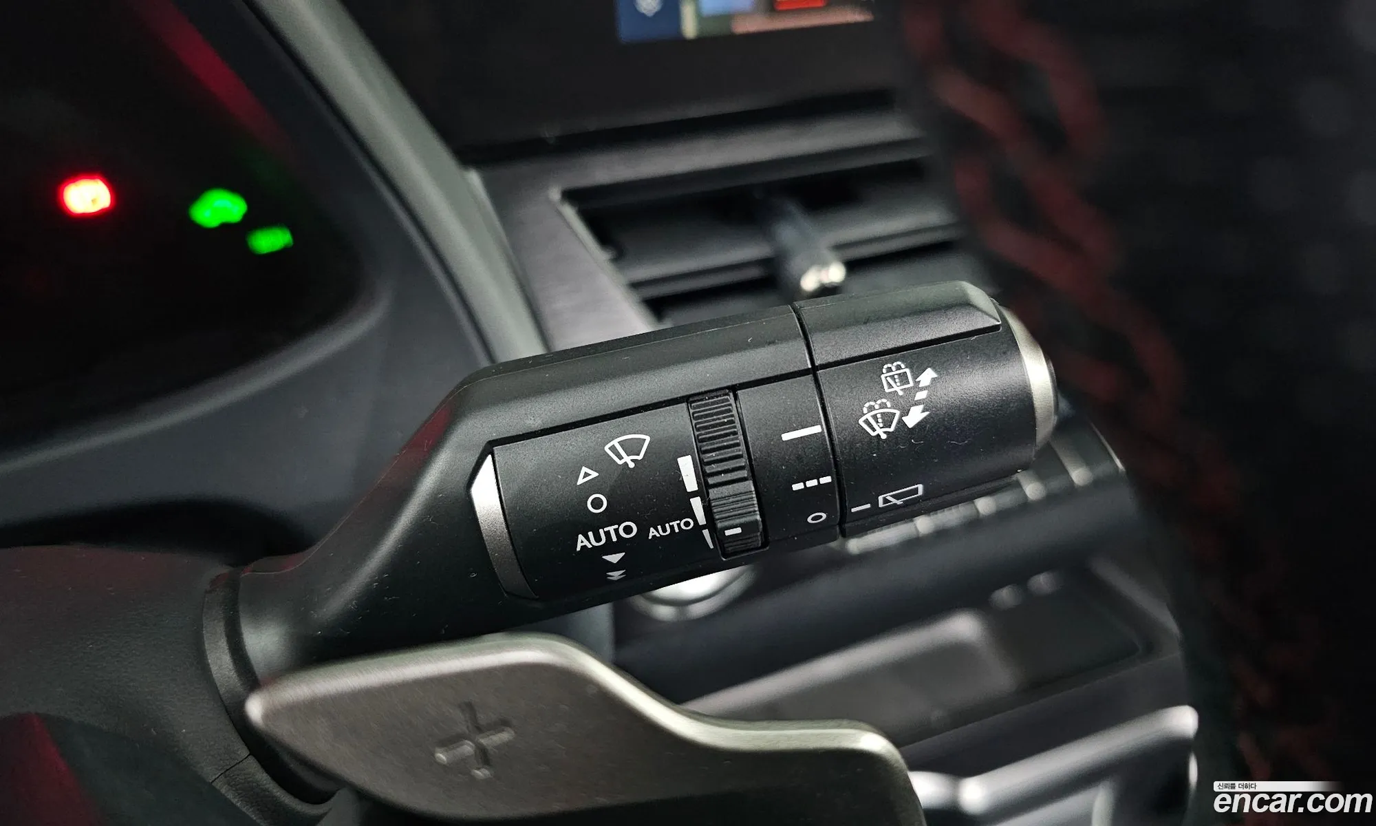Lexus UX250h 2023 — 16