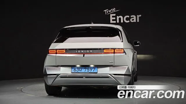 Hyundai Ioniq 5 2022 — 3