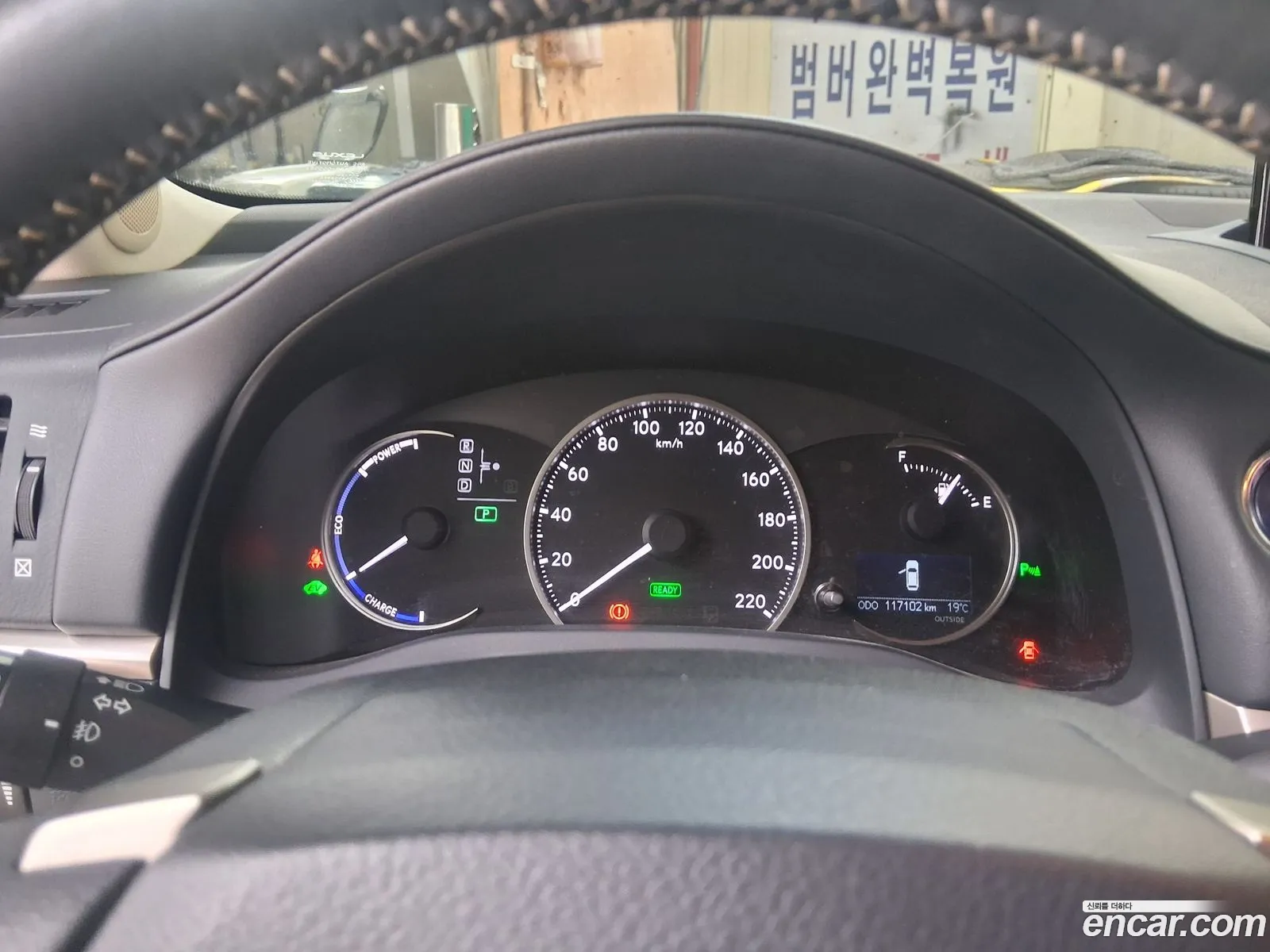Lexus CT200h 2014 — 10