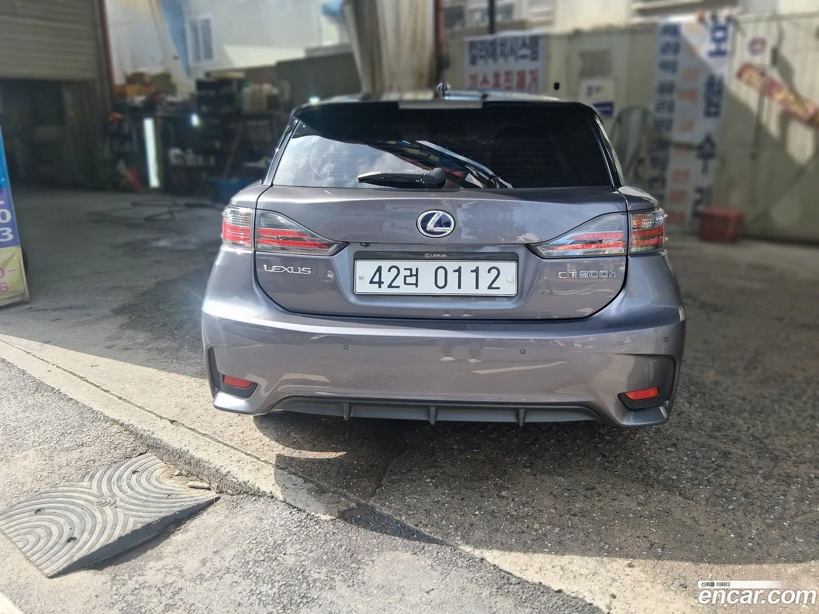 Lexus CT200h 2014 — 6