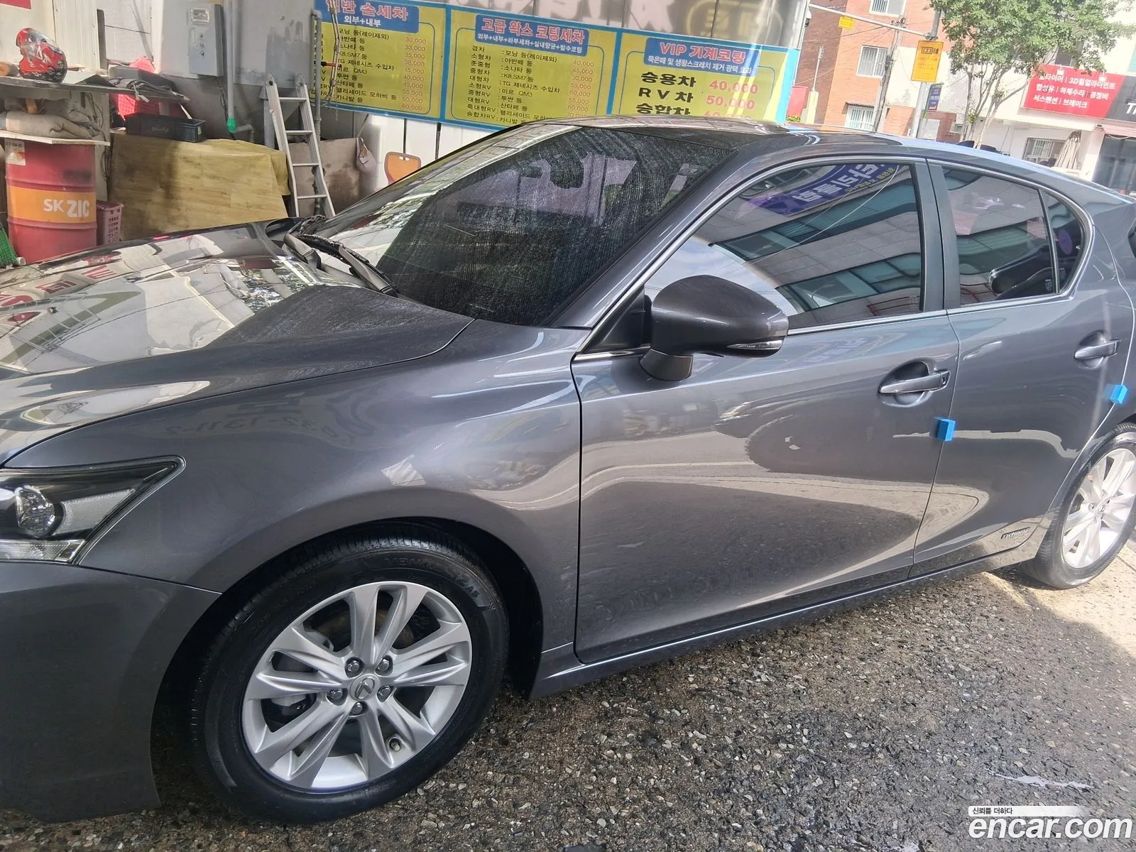 Lexus CT200h