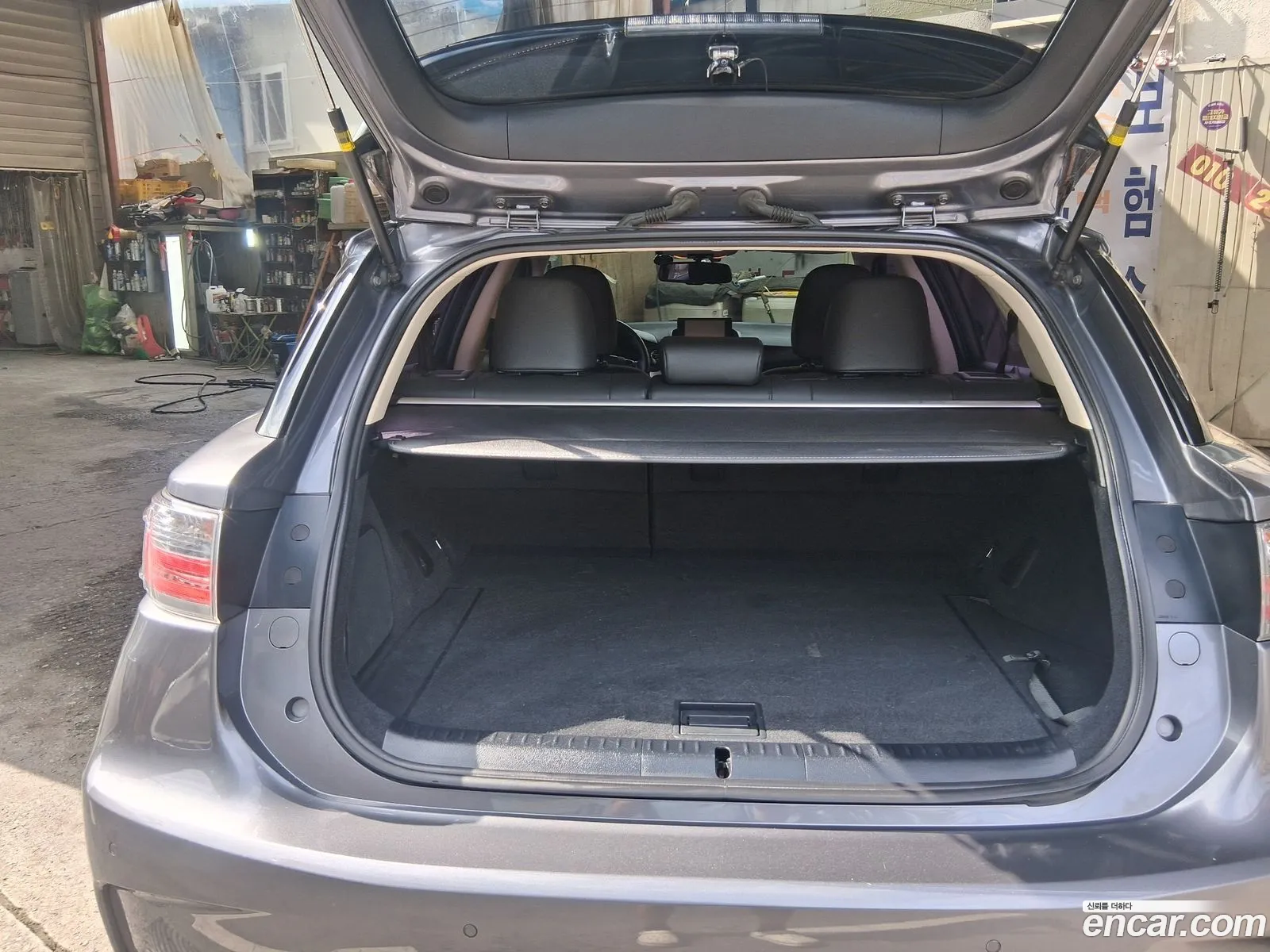 Lexus CT200h 2014 — 8