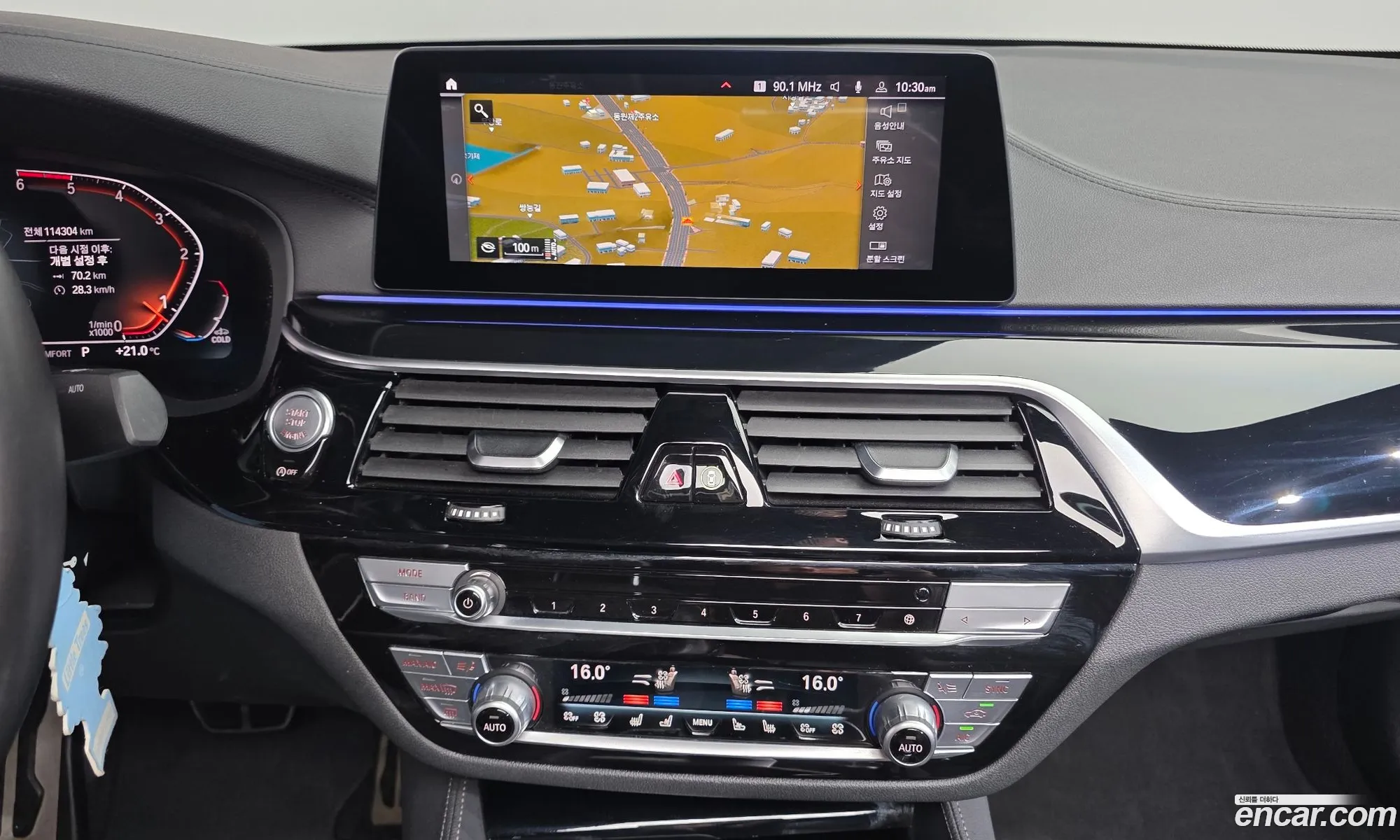 BMW 5 Series 2019 WBAJF5100LWW64988 — 4